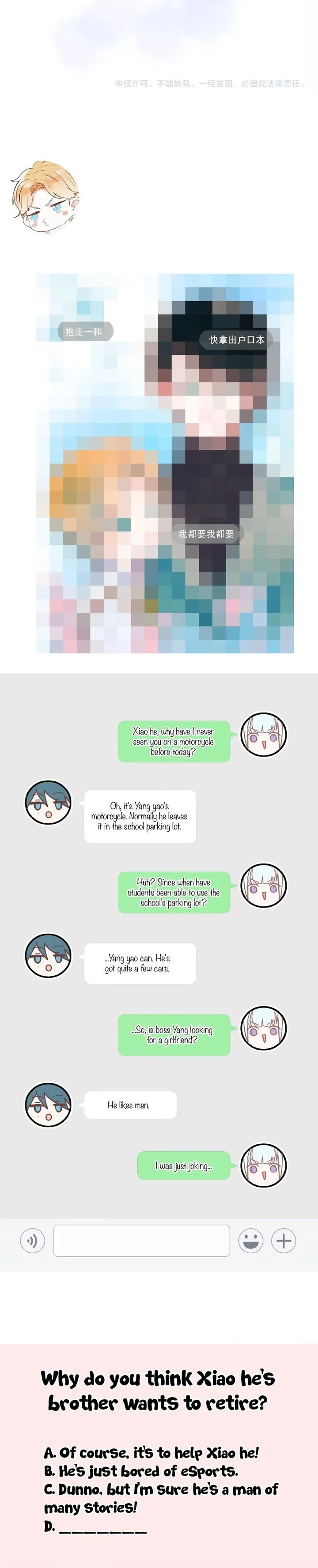 To be Winner Chapter 47 page 10
