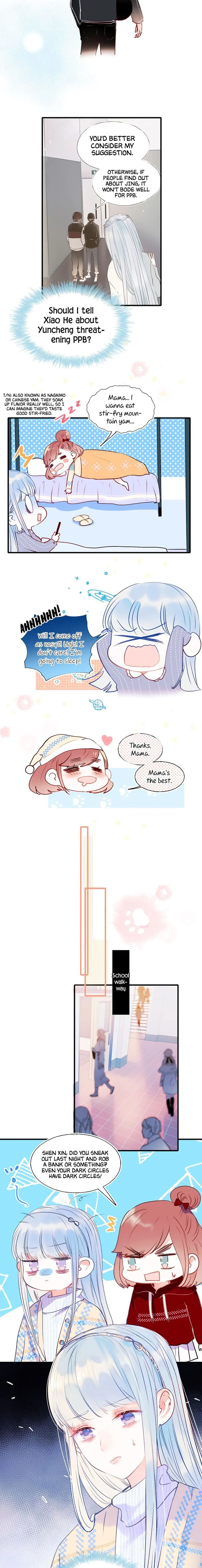To be Winner Chapter 47 page 7
