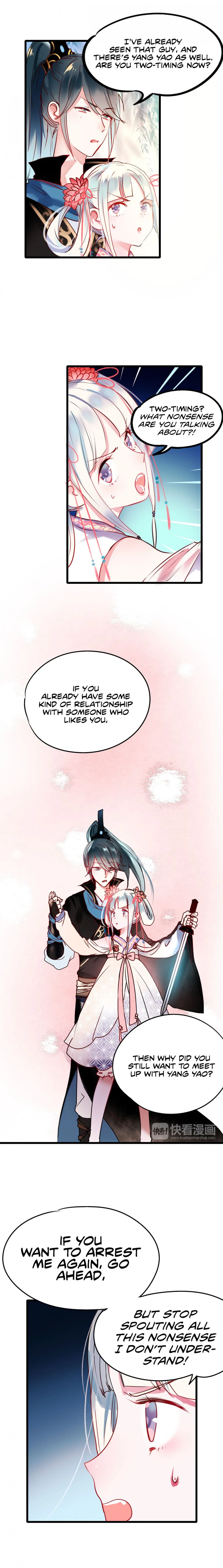 To be Winner Chapter 5 page 2