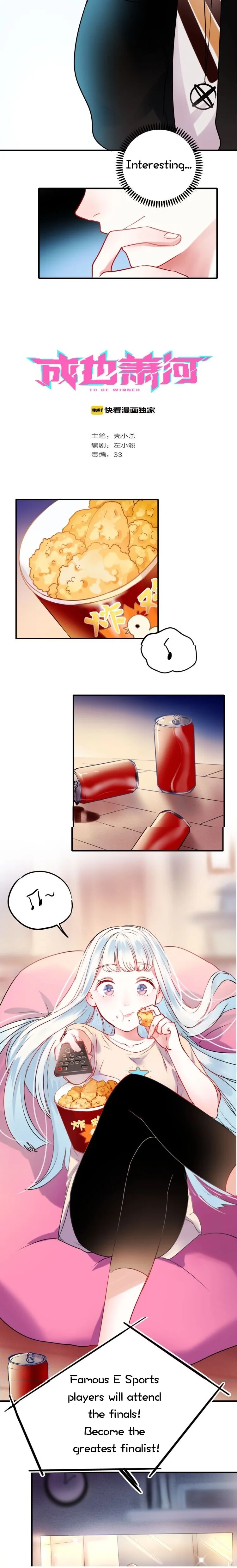 To be Winner Chapter 8 page 2