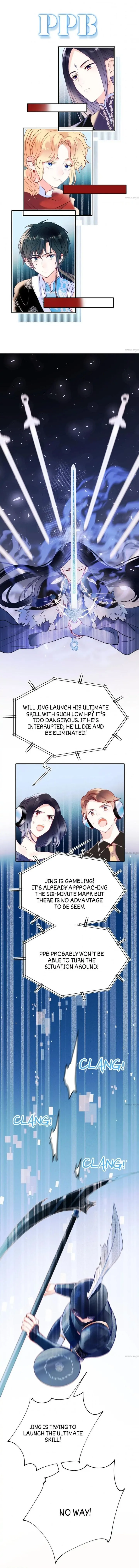 To be Winner Chapter 84 page 3