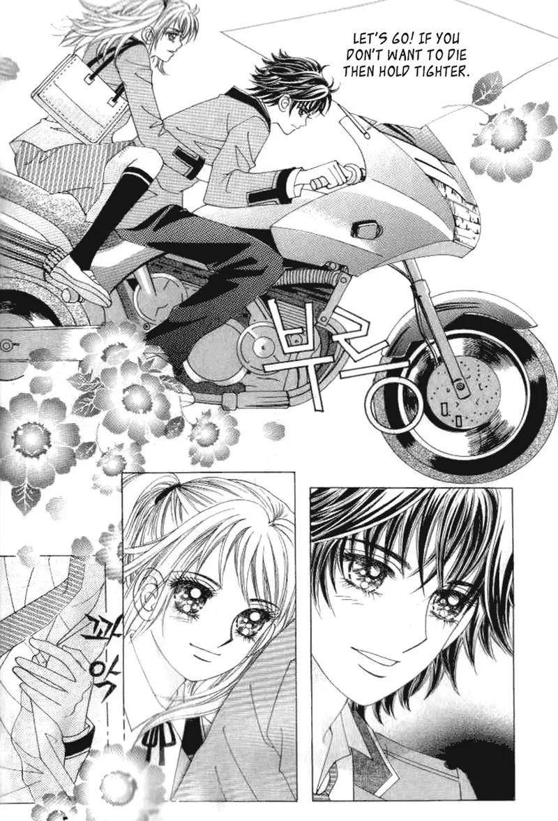 To Love Our Enemies Chapter 16 page 24