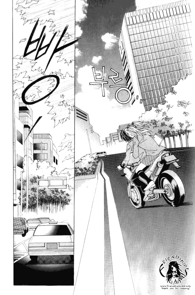 To Love Our Enemies Chapter 16 page 29
