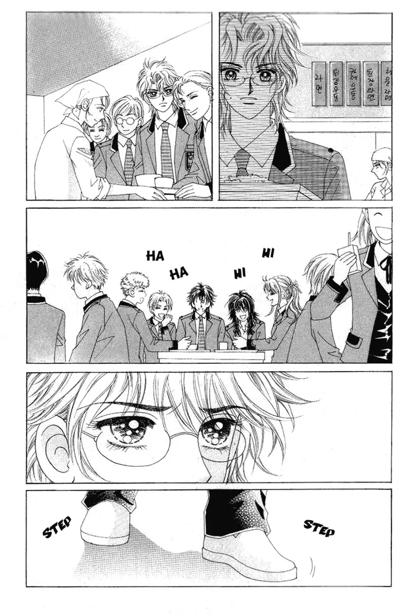To Love Our Enemies Chapter 17 page 30
