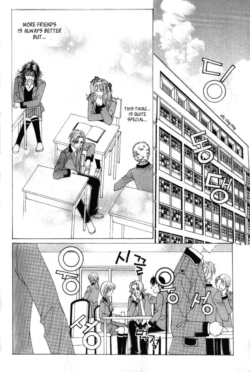 To Love Our Enemies Chapter 17 page 29