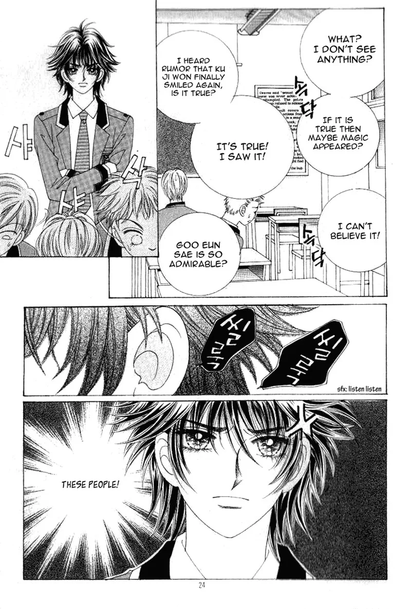 To Love Our Enemies Chapter 17 page 24