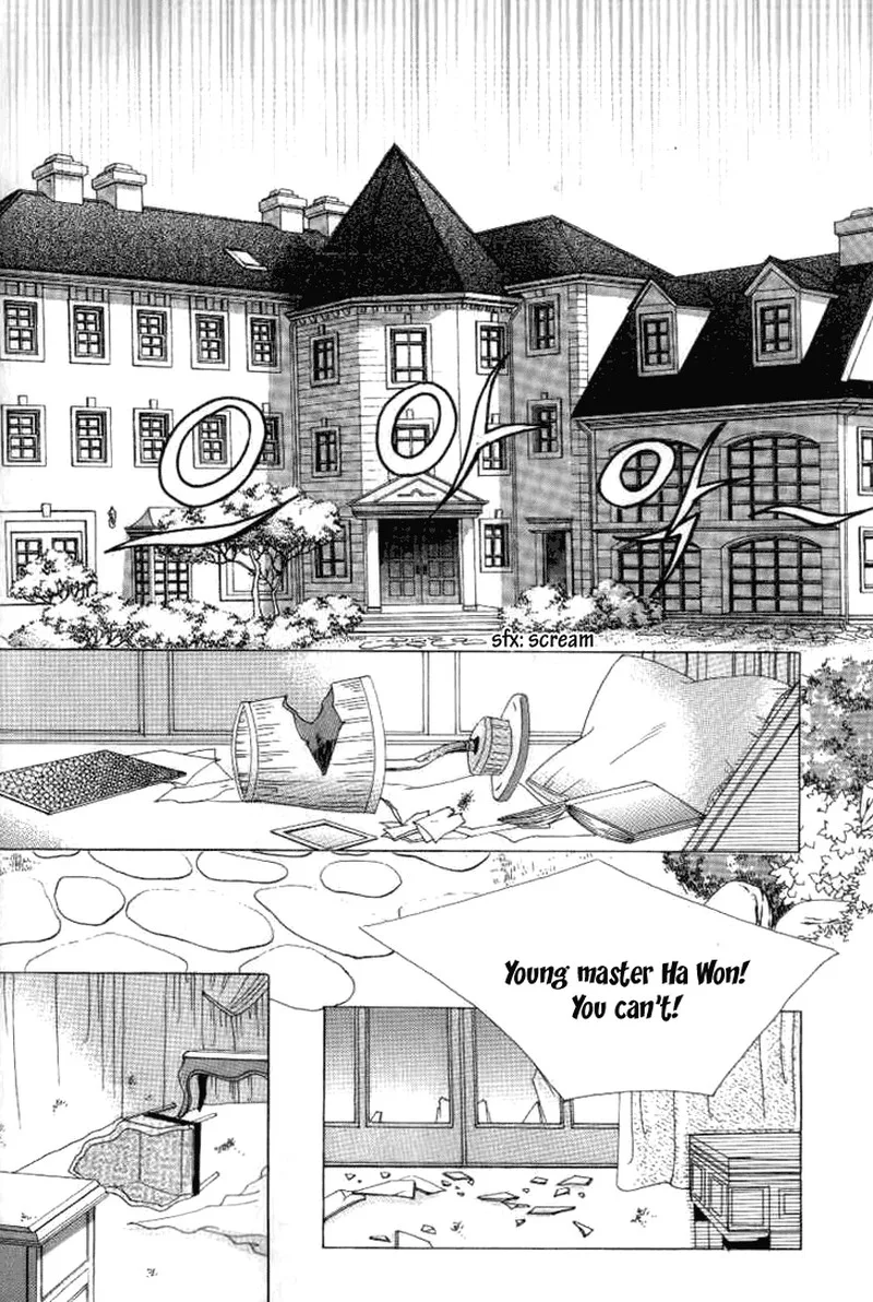 To Love Our Enemies Chapter 17 page 1