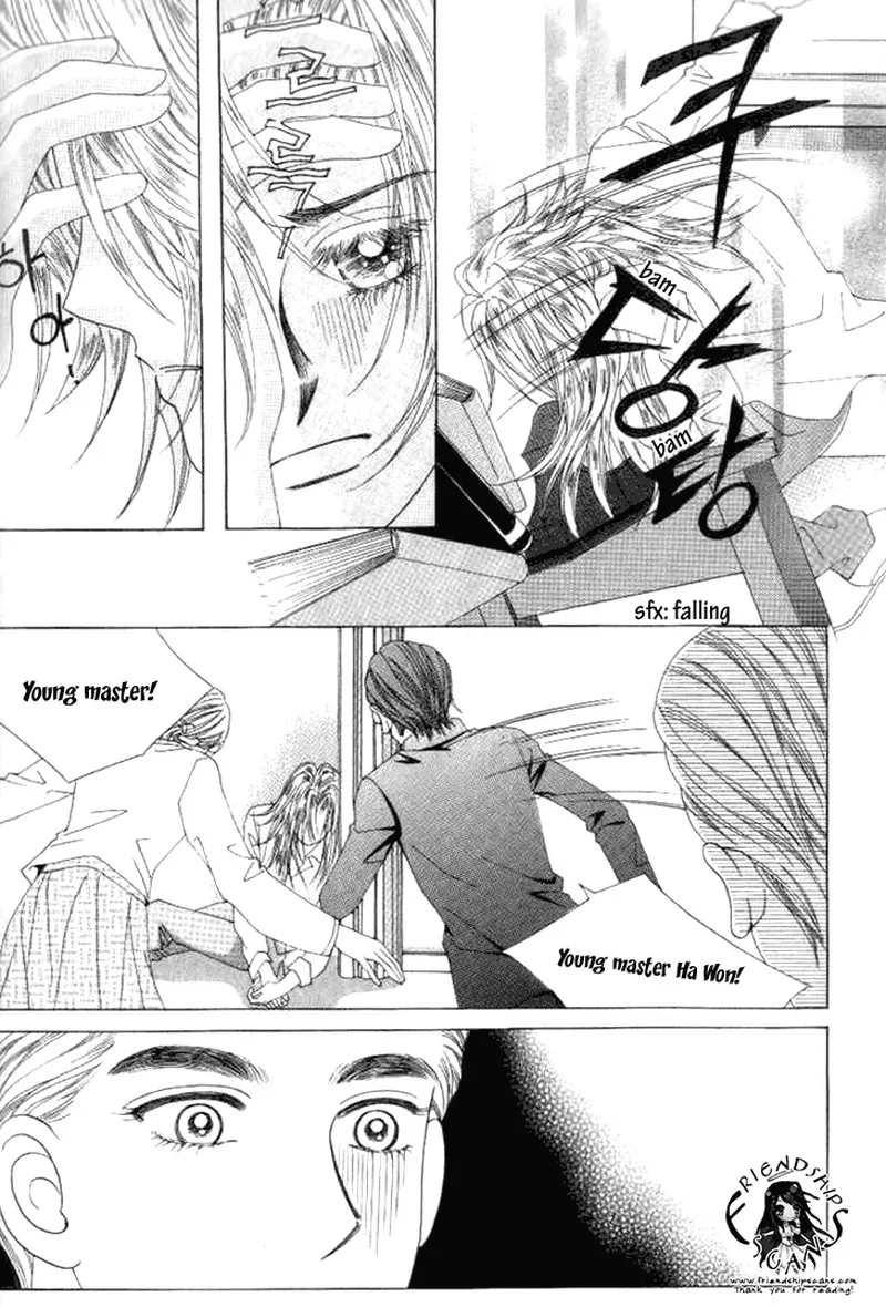 To Love Our Enemies Chapter 17 page 3