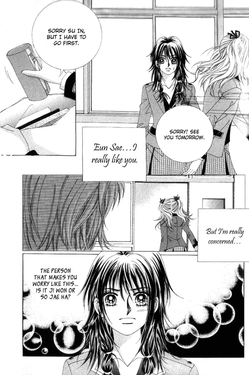 To Love Our Enemies Chapter 19 page 1