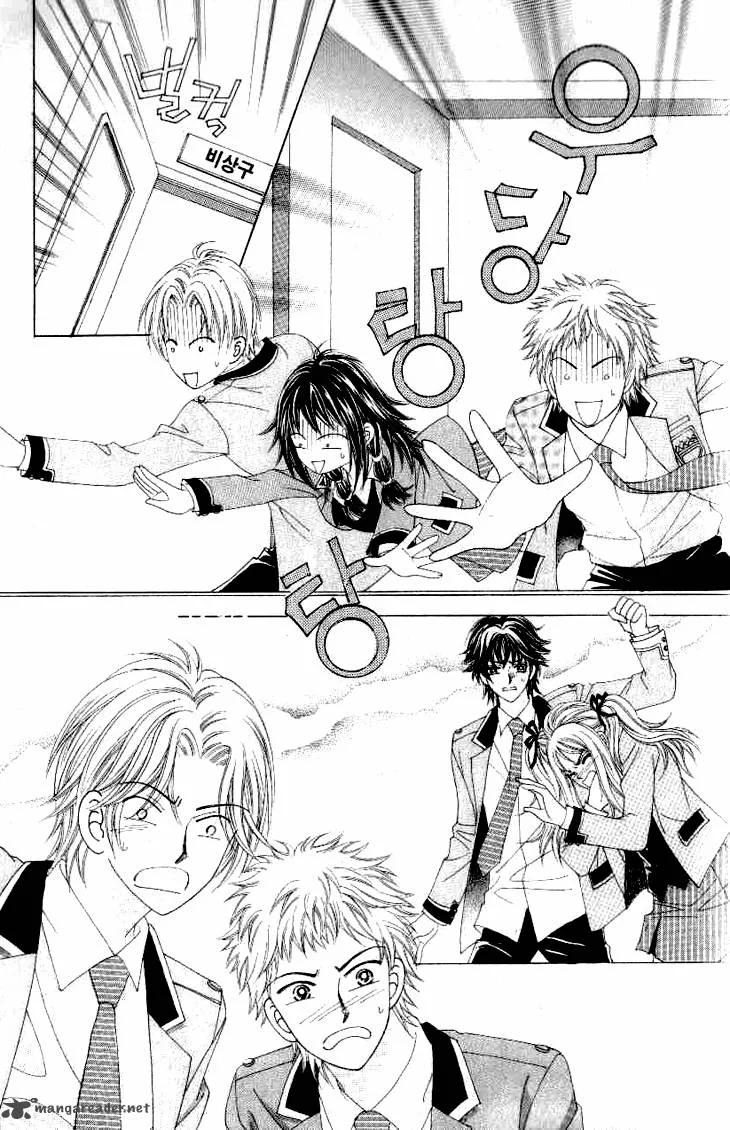To Love Our Enemies Chapter 6 page 25