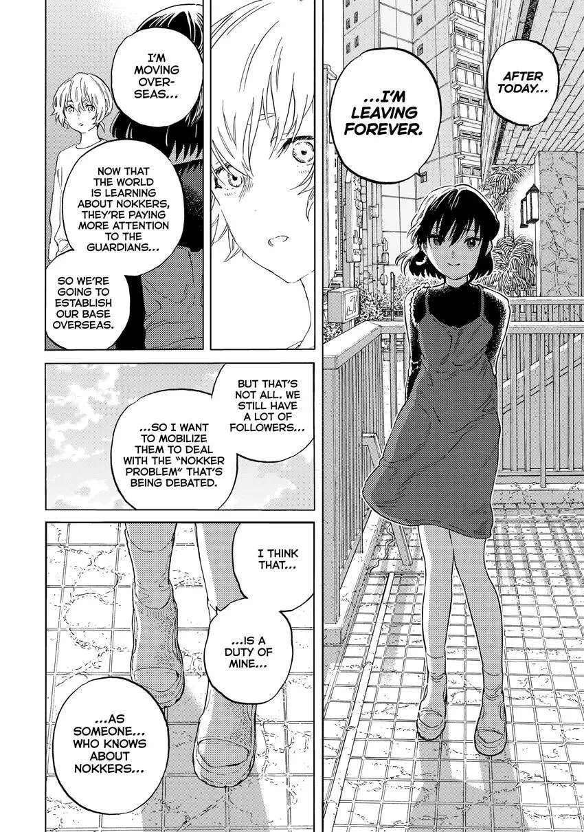 To You, The Immortal Chapter 0 page 122