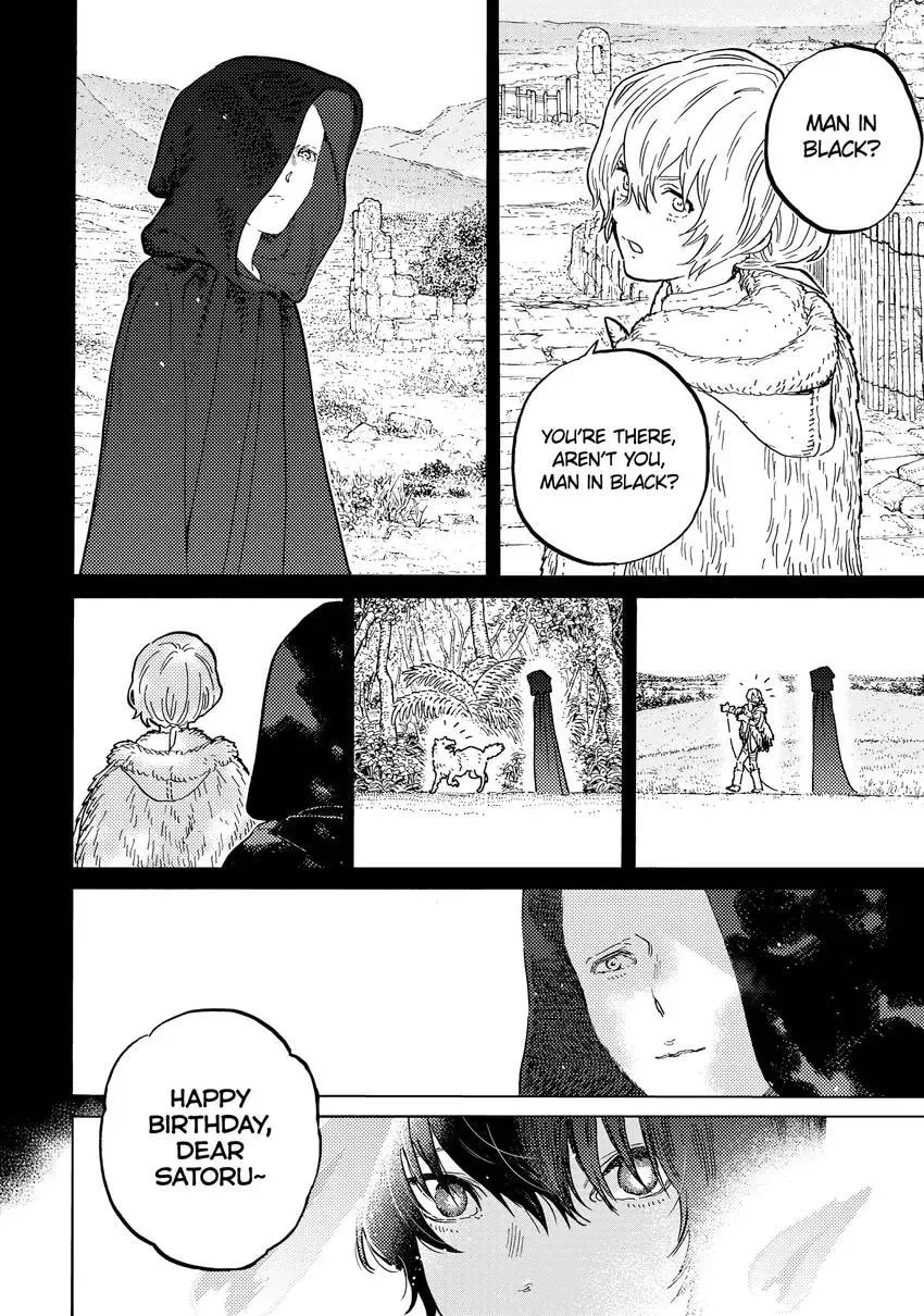 To You, The Immortal Chapter 0 page 150