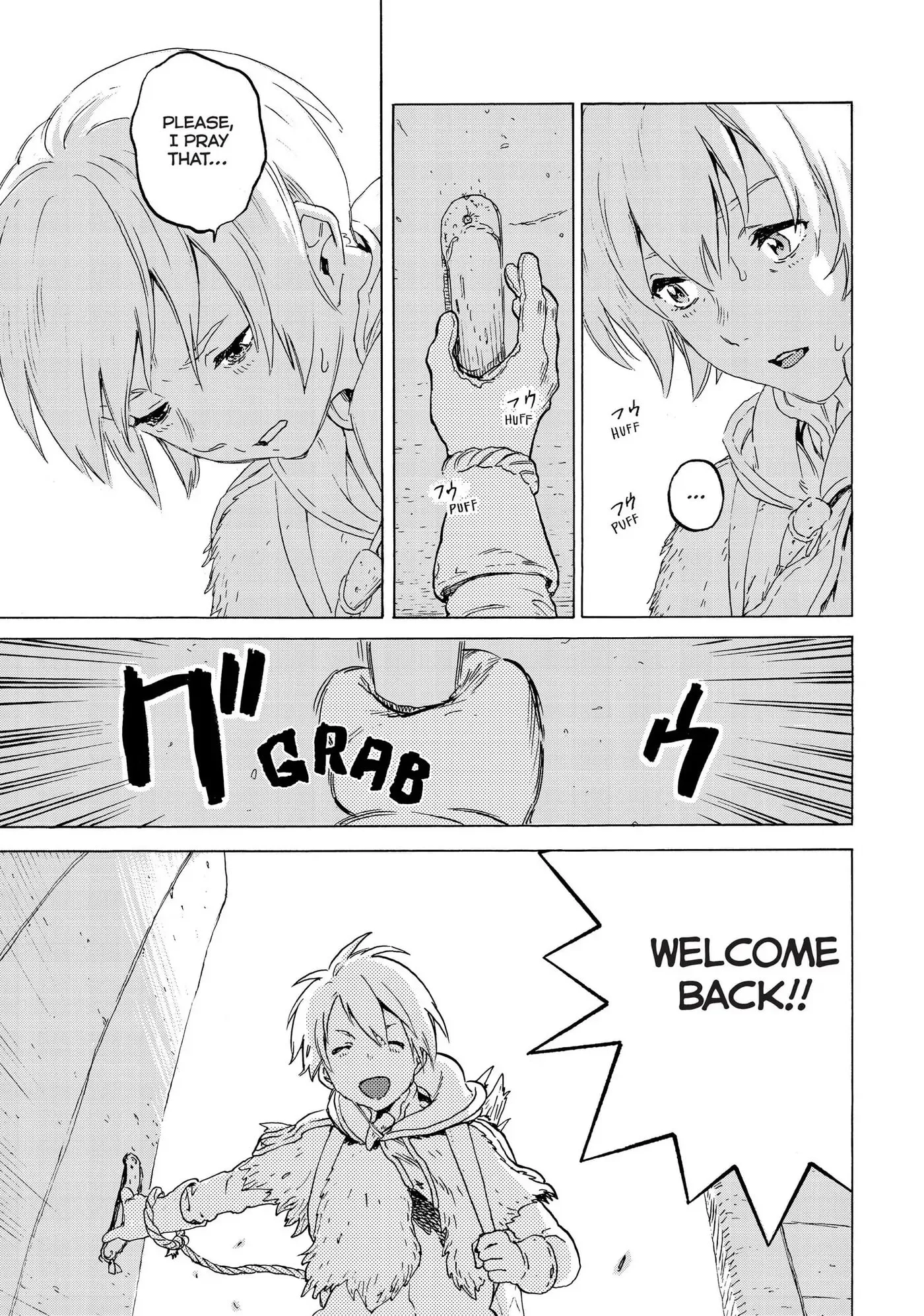 To You, The Immortal Chapter 1 page 23