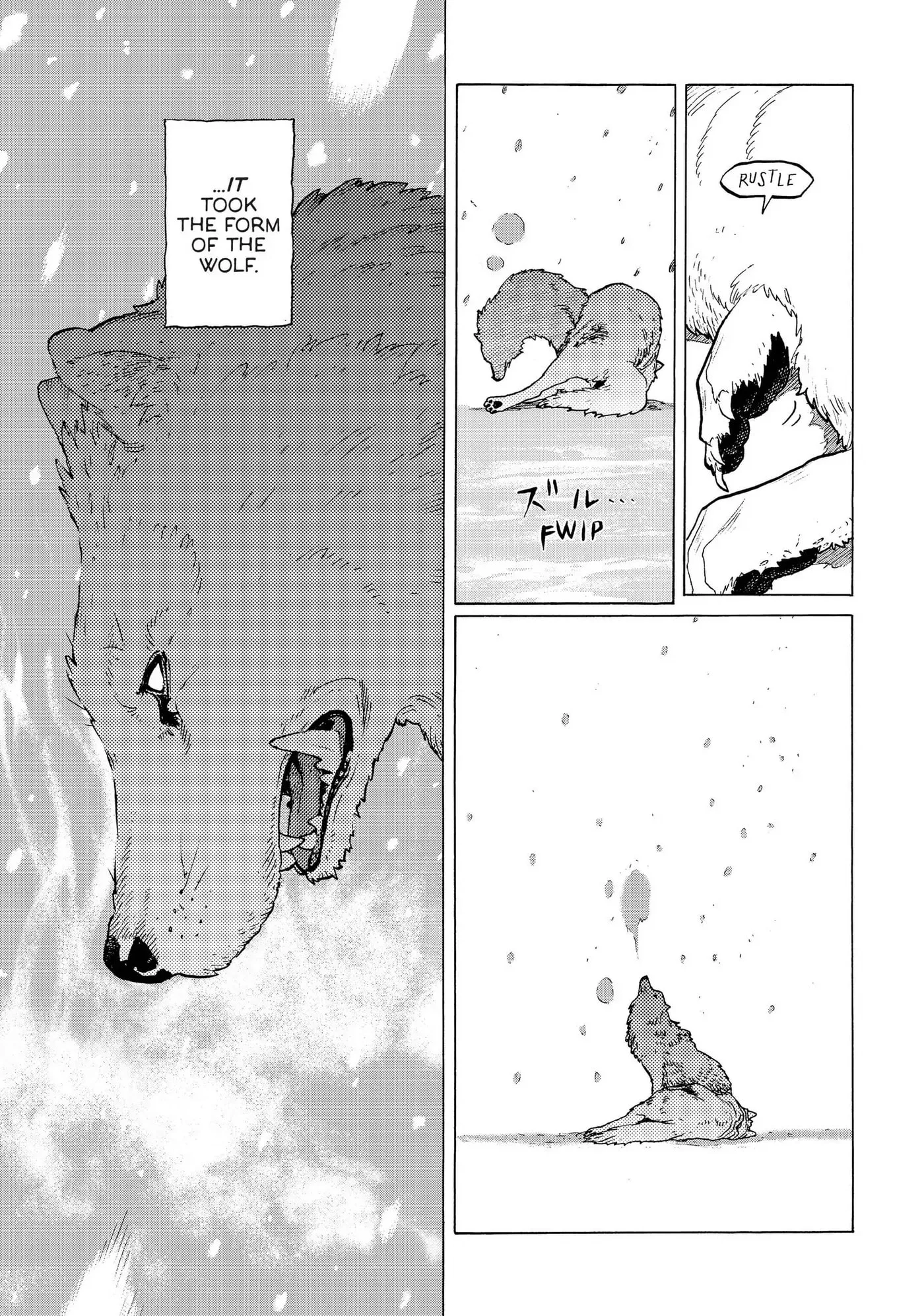 To You, The Immortal Chapter 1 page 7