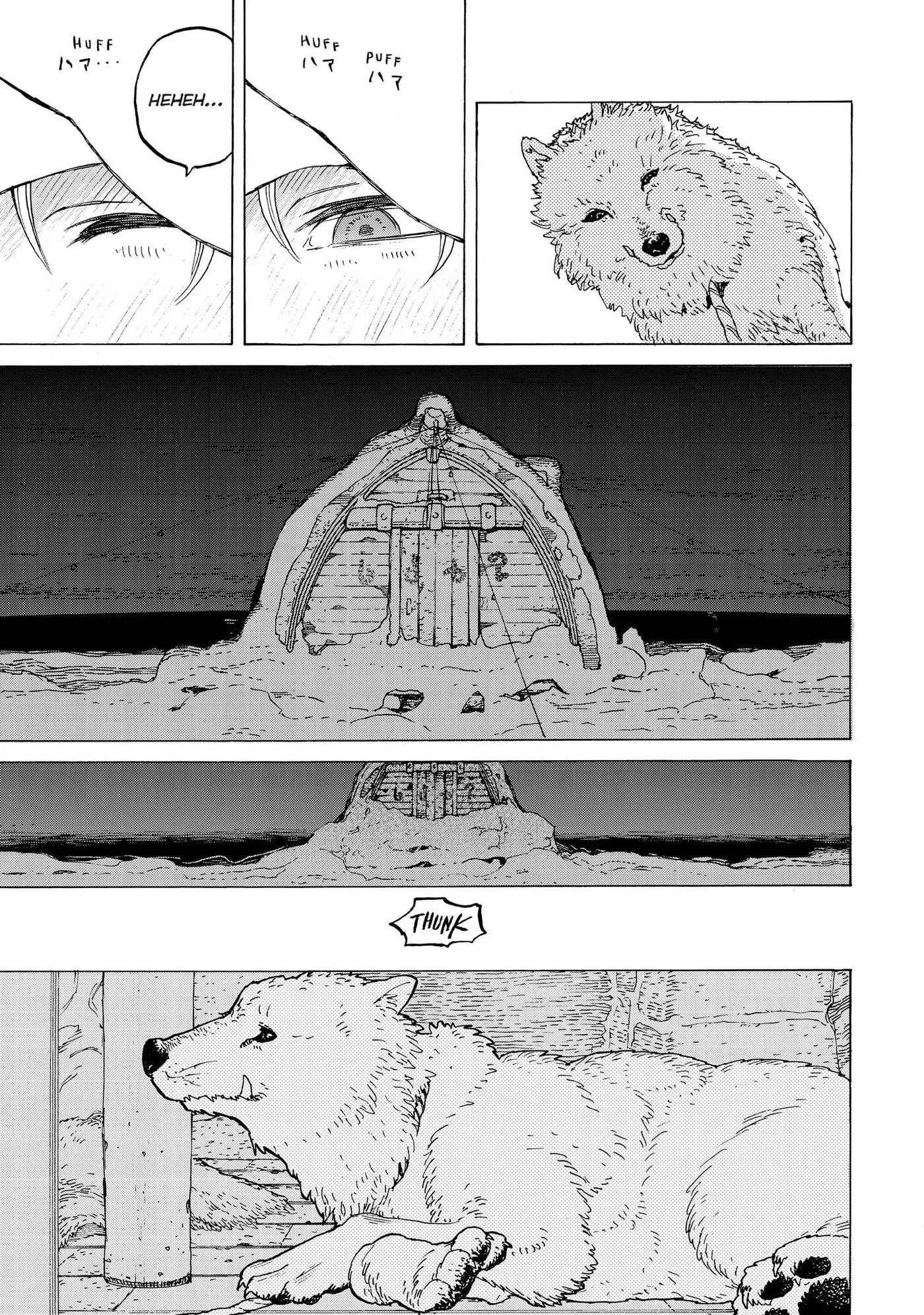 To You, The Immortal Chapter 1 page 65
