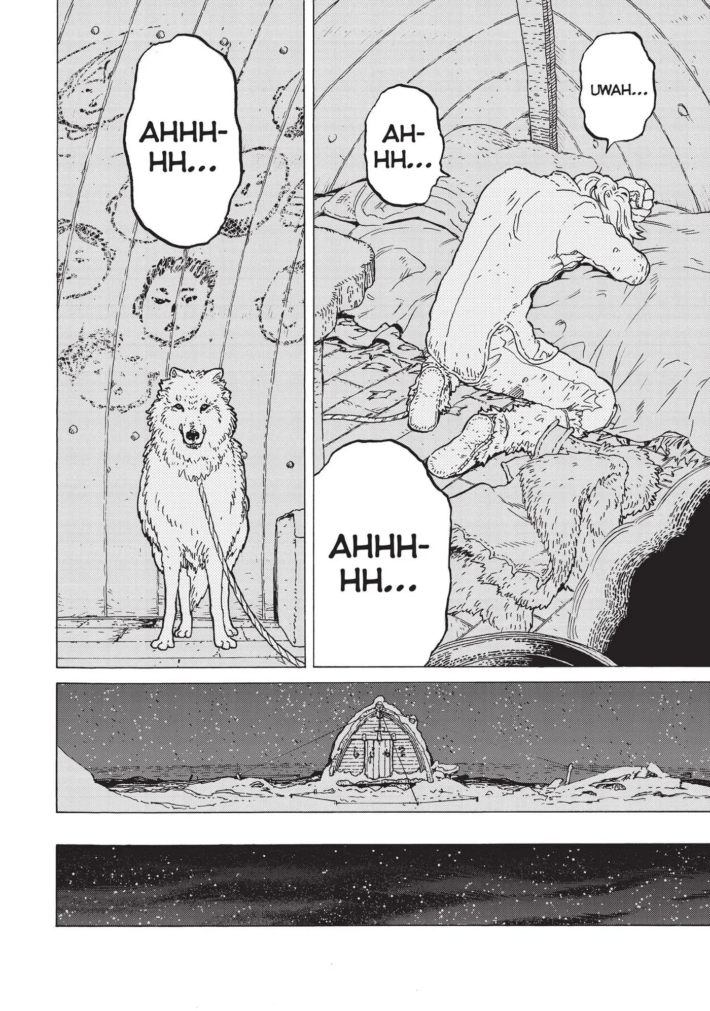 To You, The Immortal Chapter 1 page 60