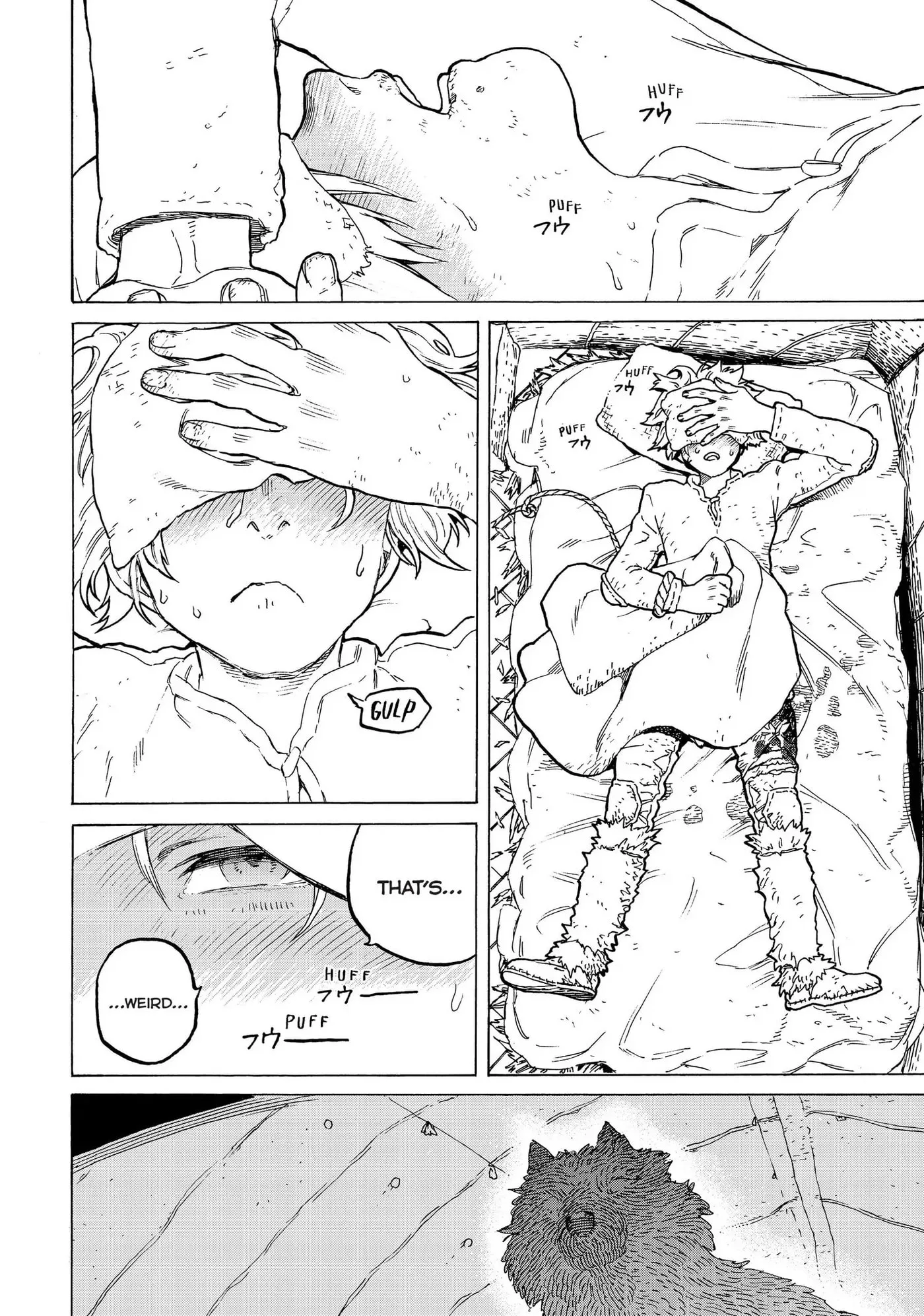 To You, The Immortal Chapter 1 page 64