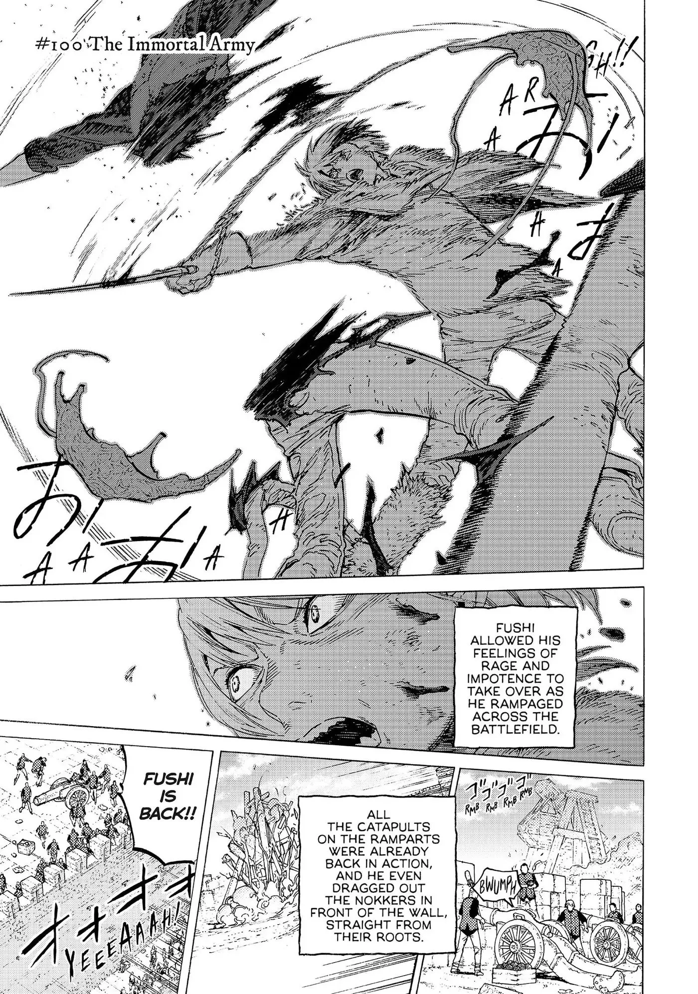To You, The Immortal Chapter 100 page 1