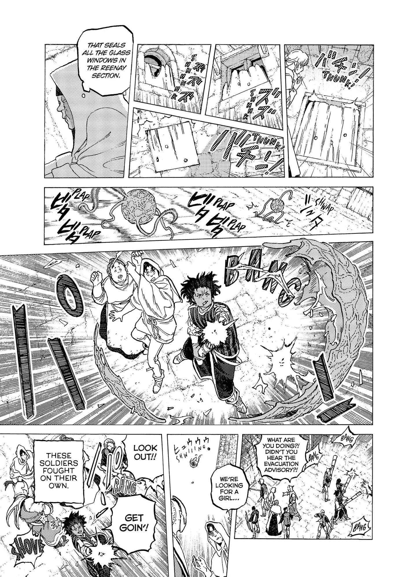 To You, The Immortal Chapter 102 page 5