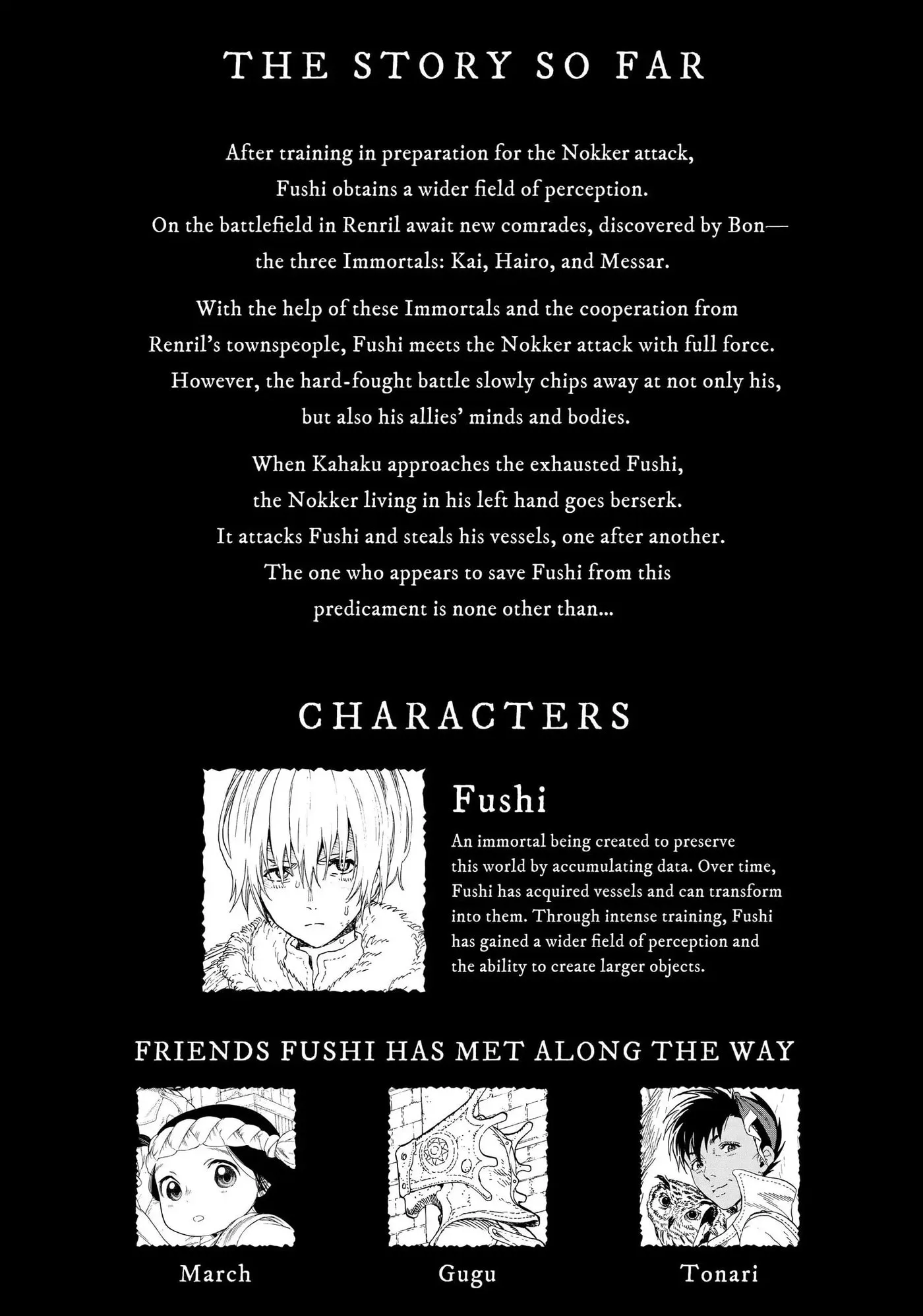 To You, The Immortal Chapter 107 page 3