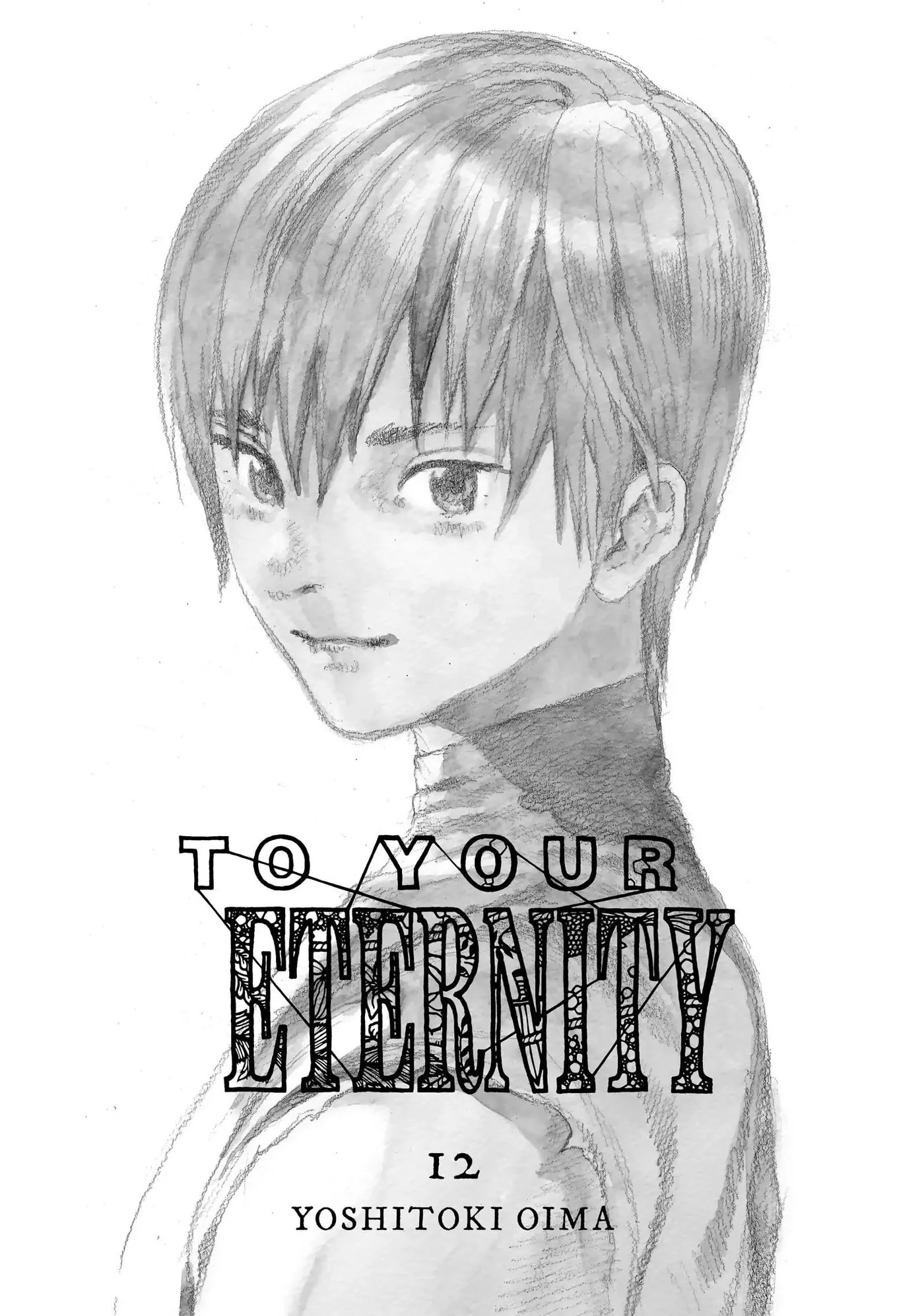 To You, The Immortal Chapter 107 page 2