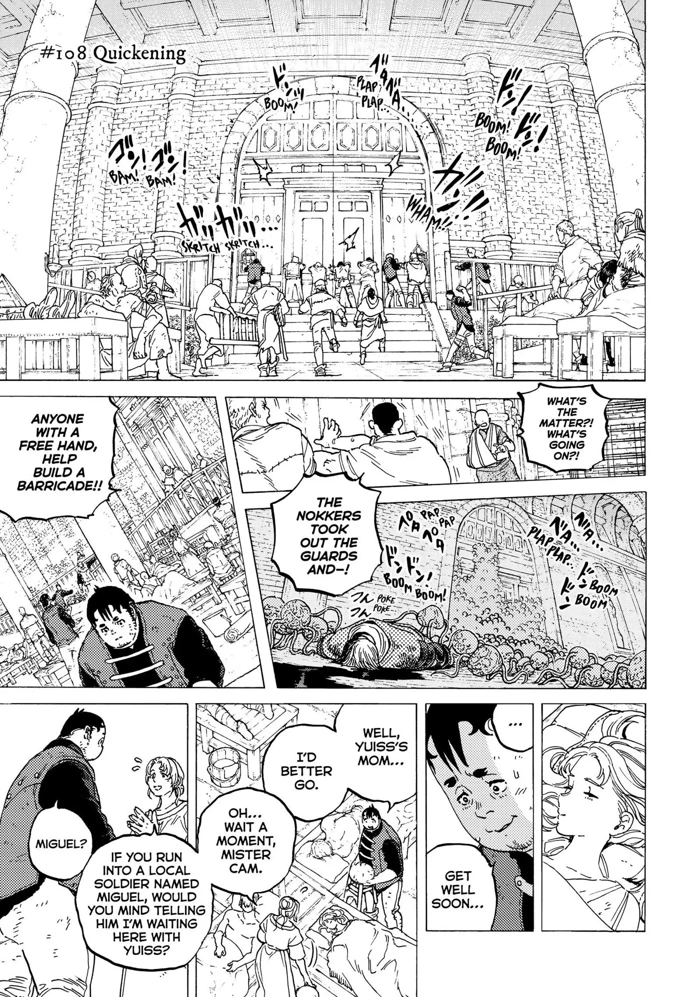 To You, The Immortal Chapter 108 page 1