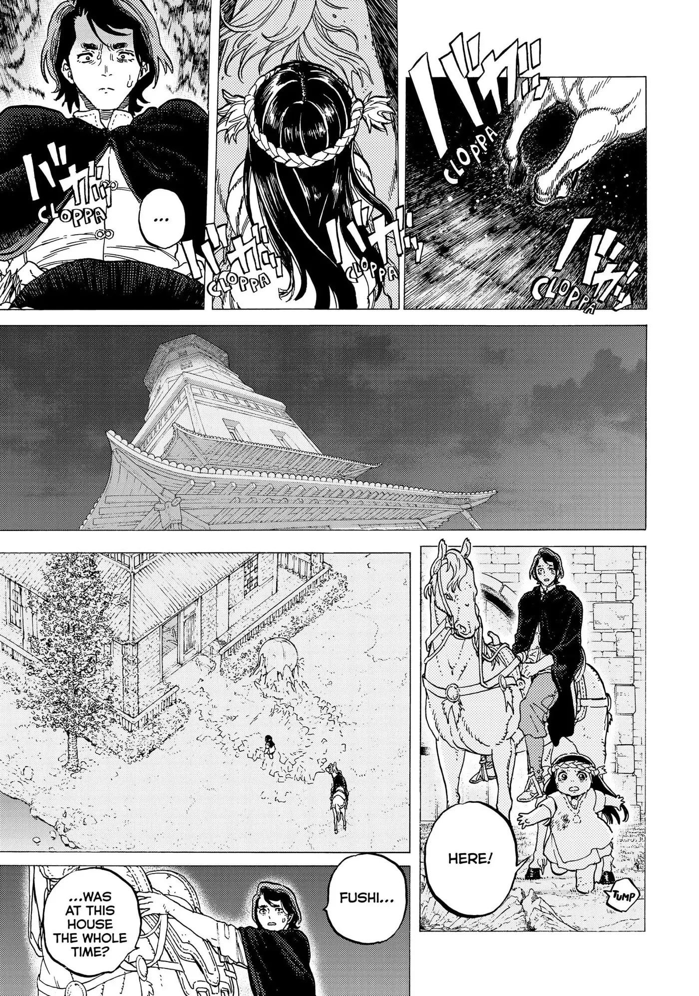 To You, The Immortal Chapter 109 page 3