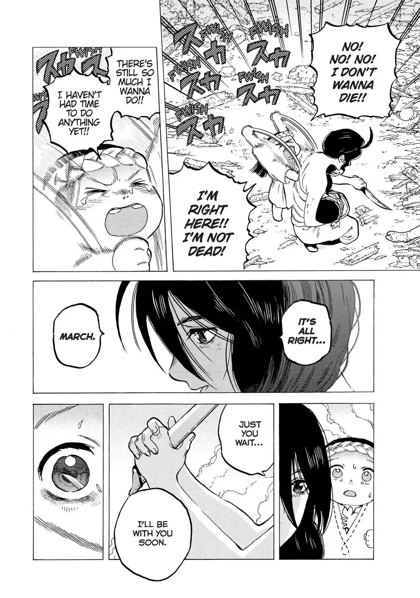 To You, The Immortal Chapter 11 page 4