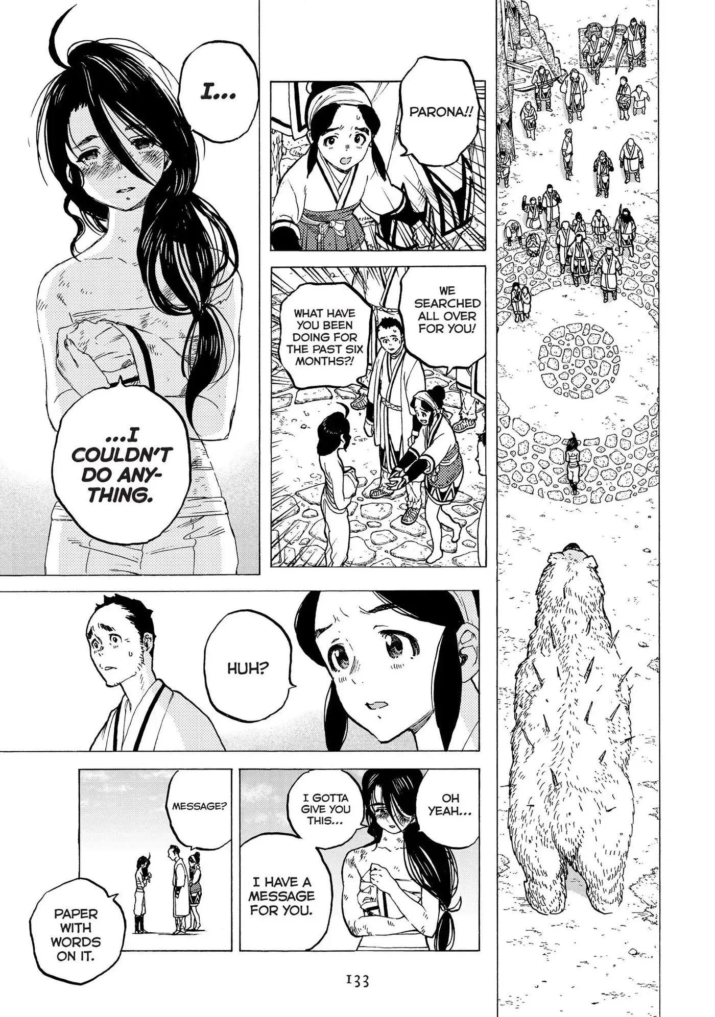 To You, The Immortal Chapter 11 page 11