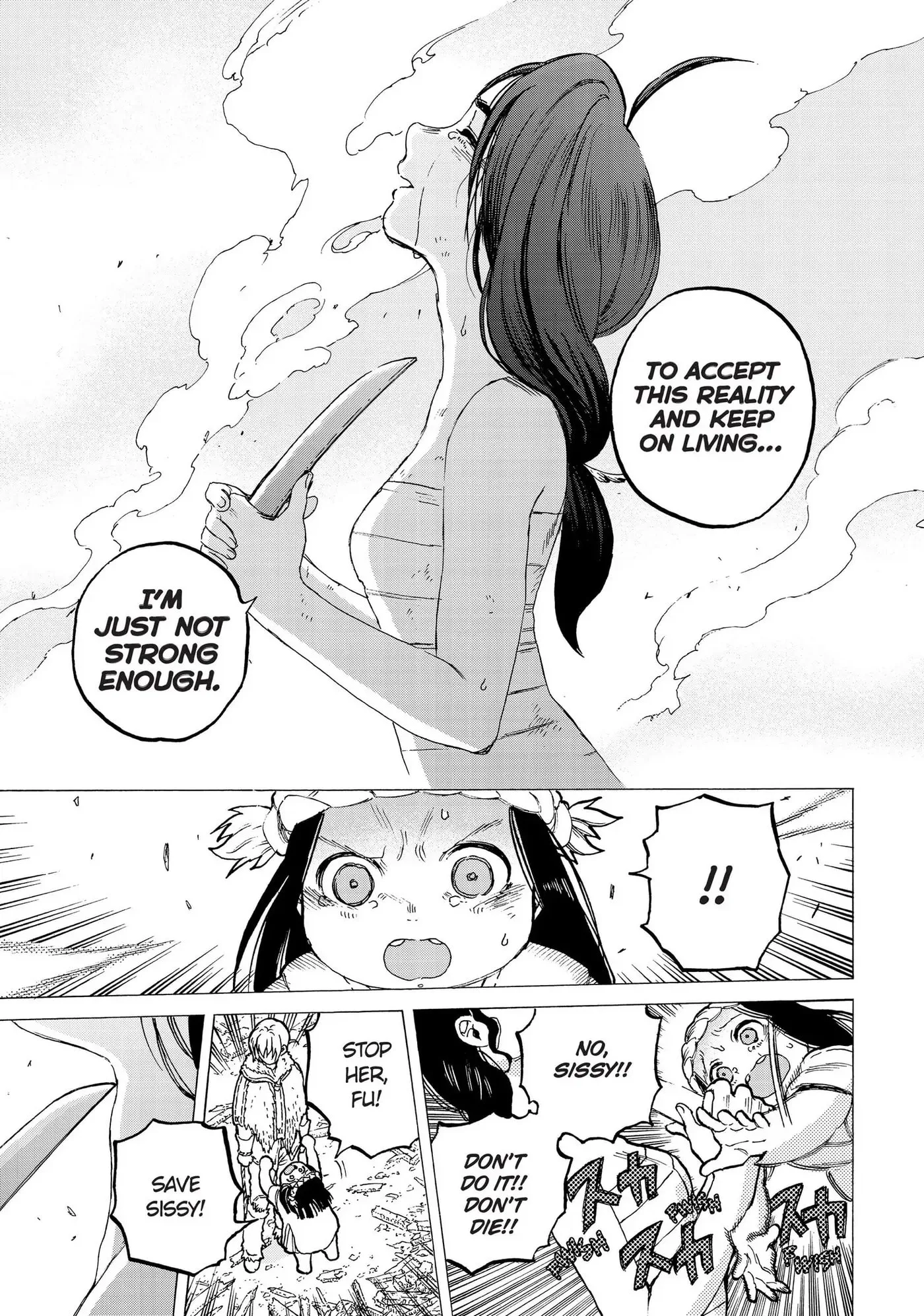 To You, The Immortal Chapter 11 page 5