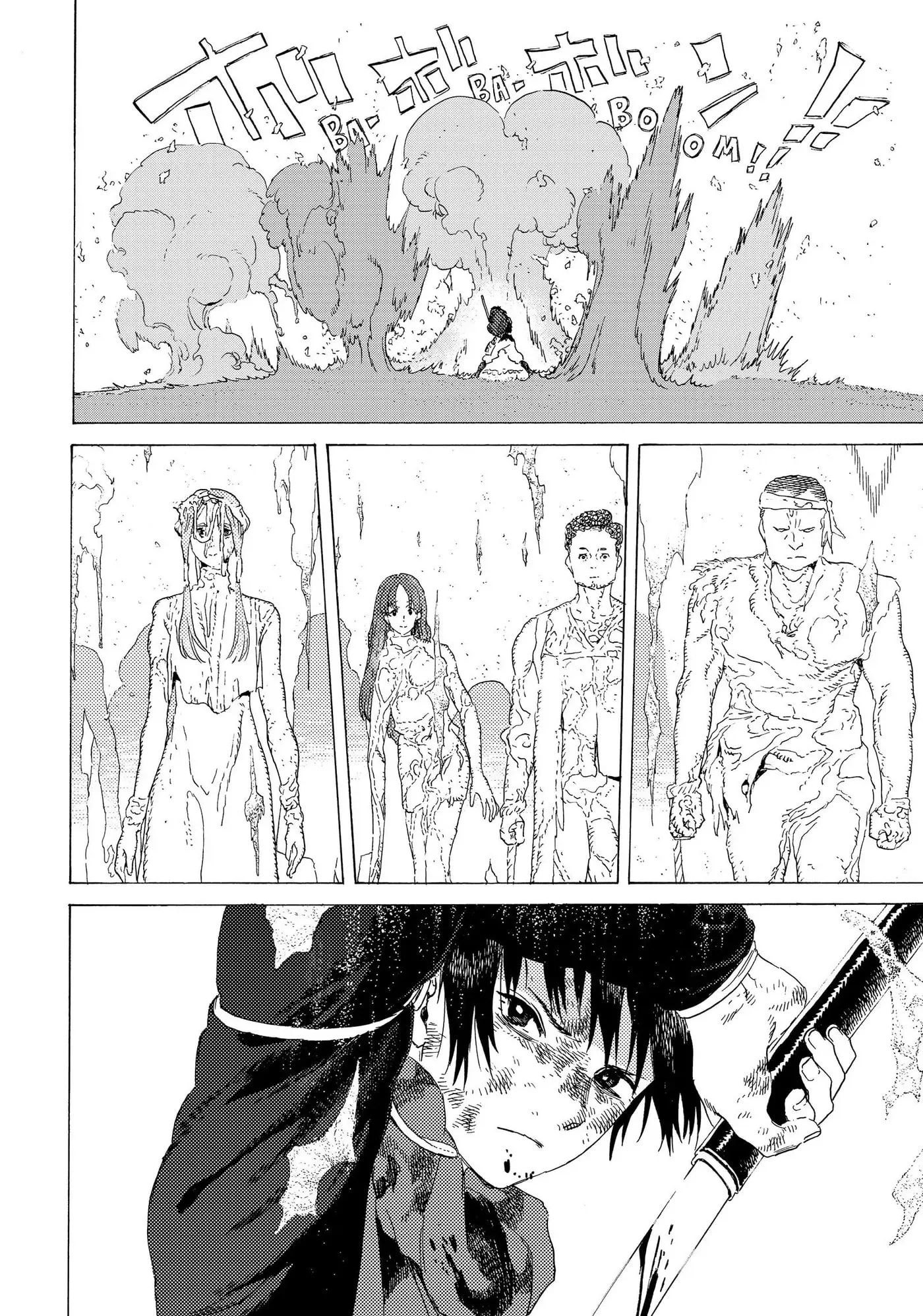 To You, The Immortal Chapter 113 page 14