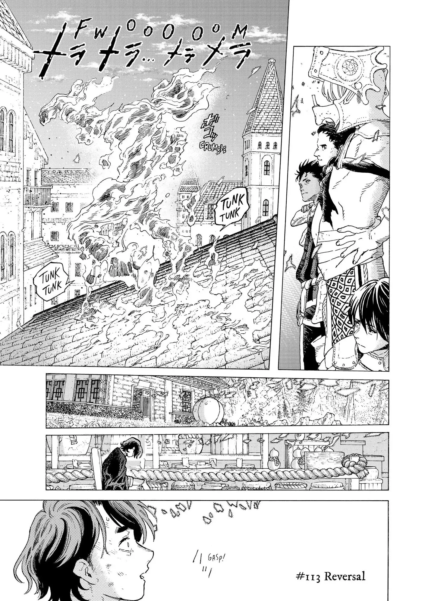 To You, The Immortal Chapter 113 page 1