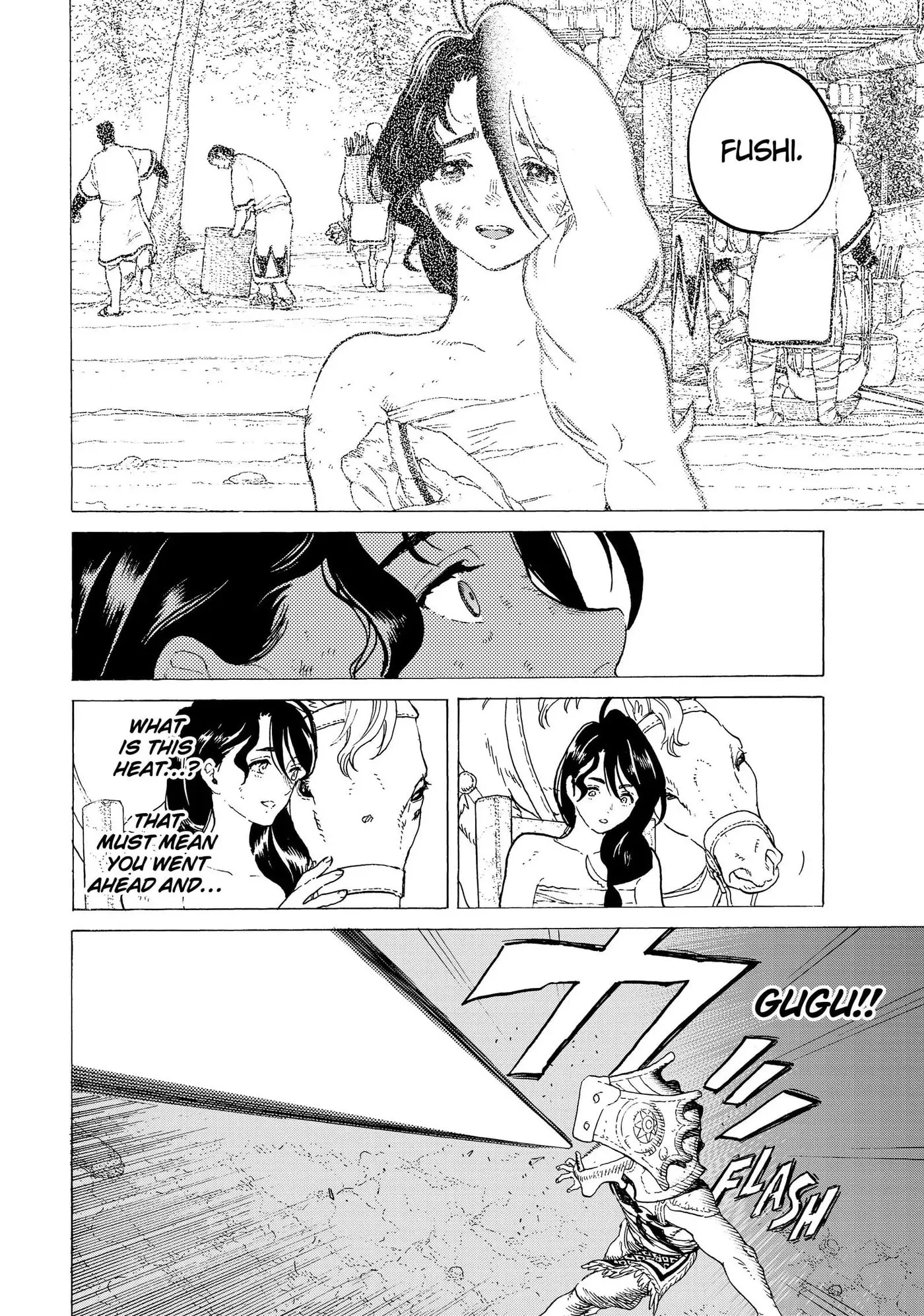 To You, The Immortal Chapter 113 page 2