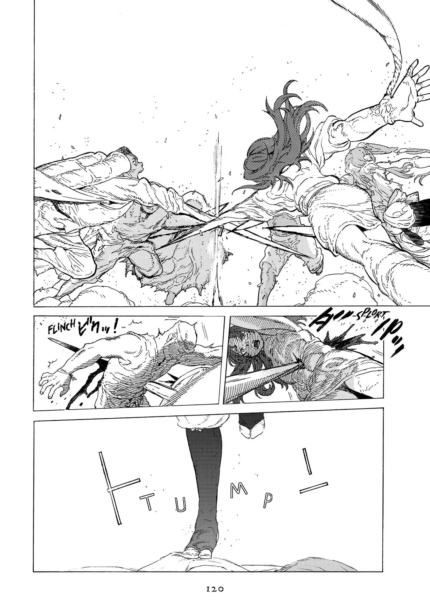 To You, The Immortal Chapter 114 page 2