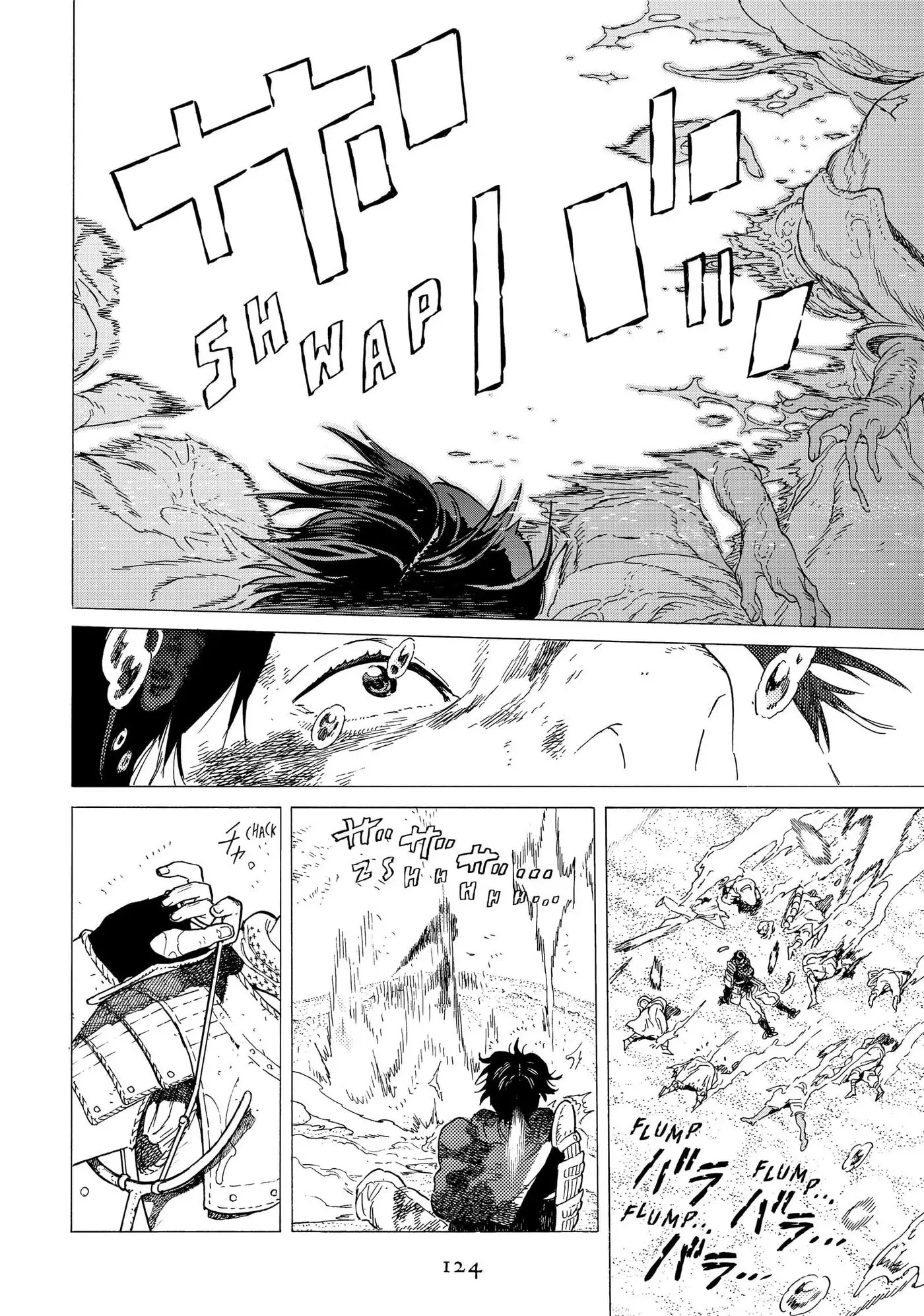 To You, The Immortal Chapter 114 page 6