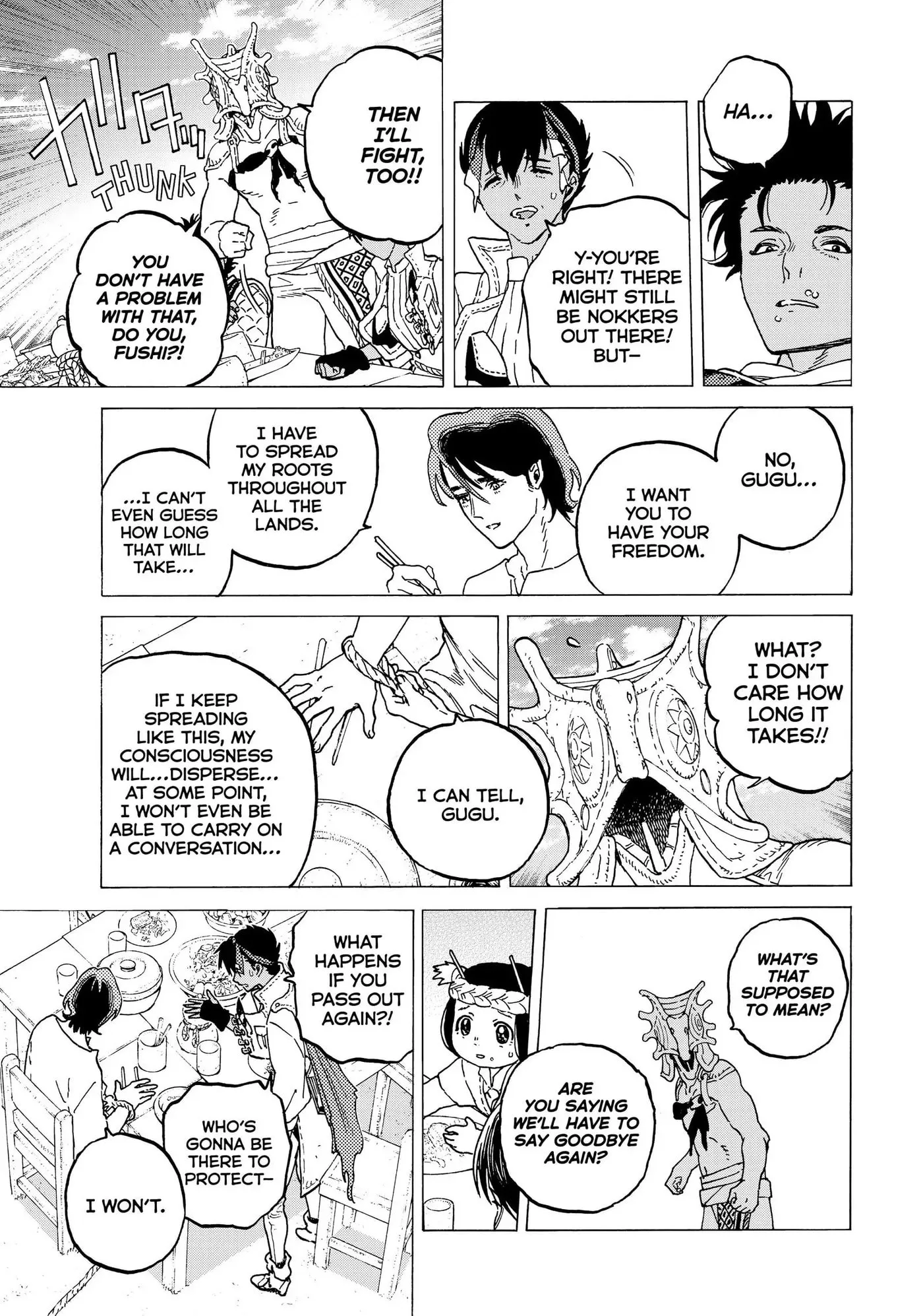 To You, The Immortal Chapter 115 page 13