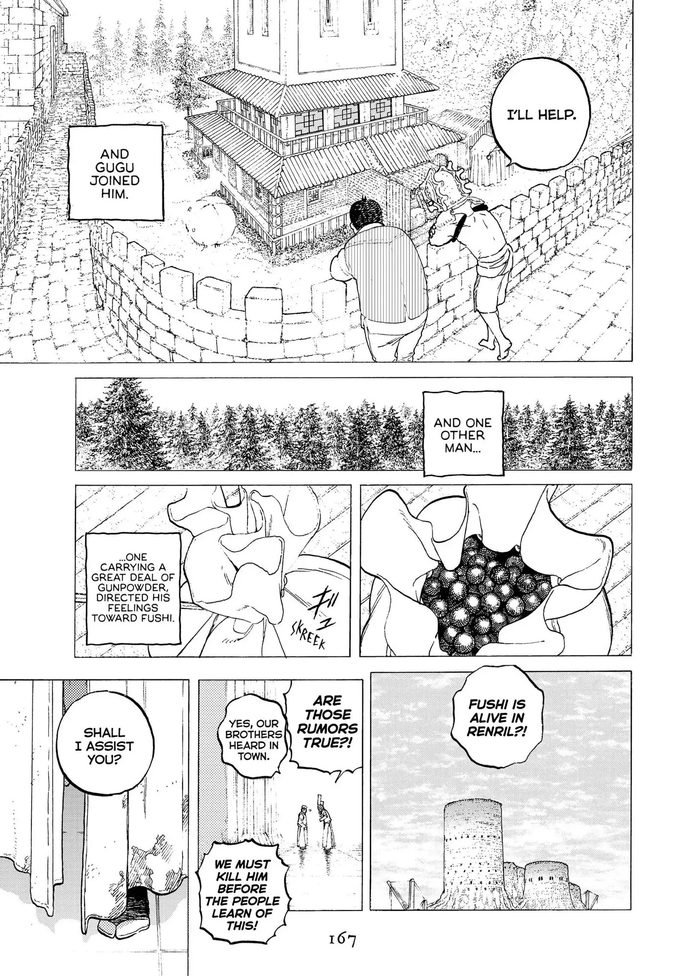 To You, The Immortal Chapter 116 page 3
