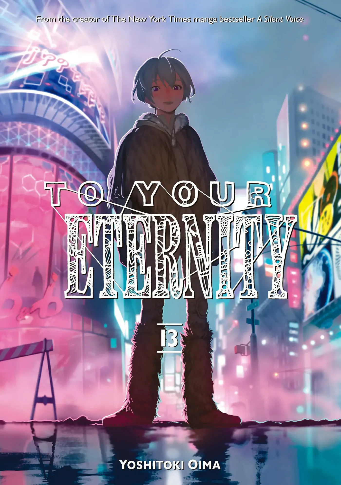 To You, The Immortal Chapter 117 page 1