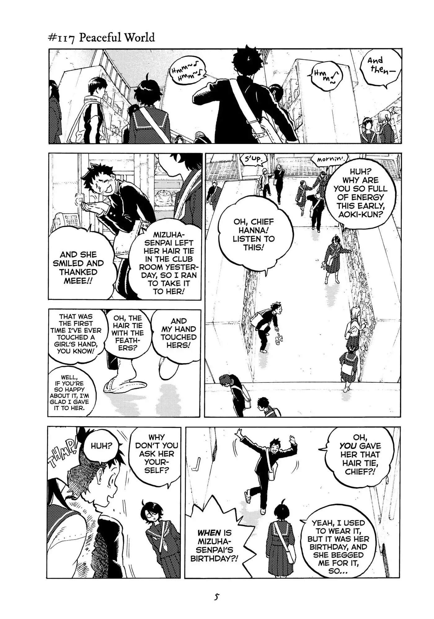 To You, The Immortal Chapter 117 page 6