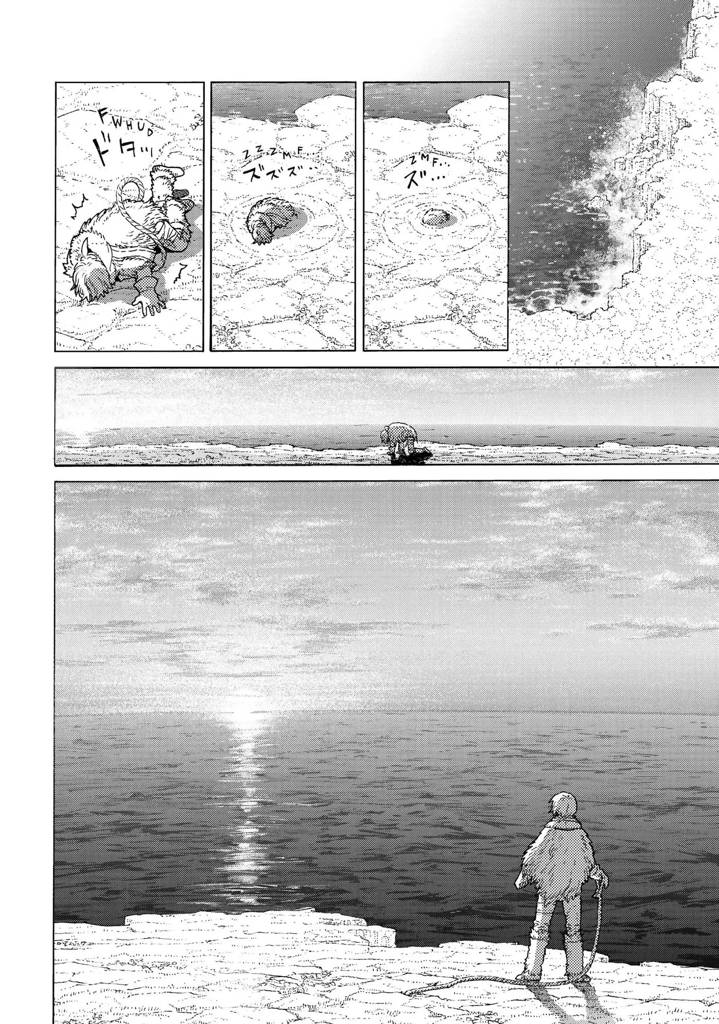 To You, The Immortal Chapter 117 page 11
