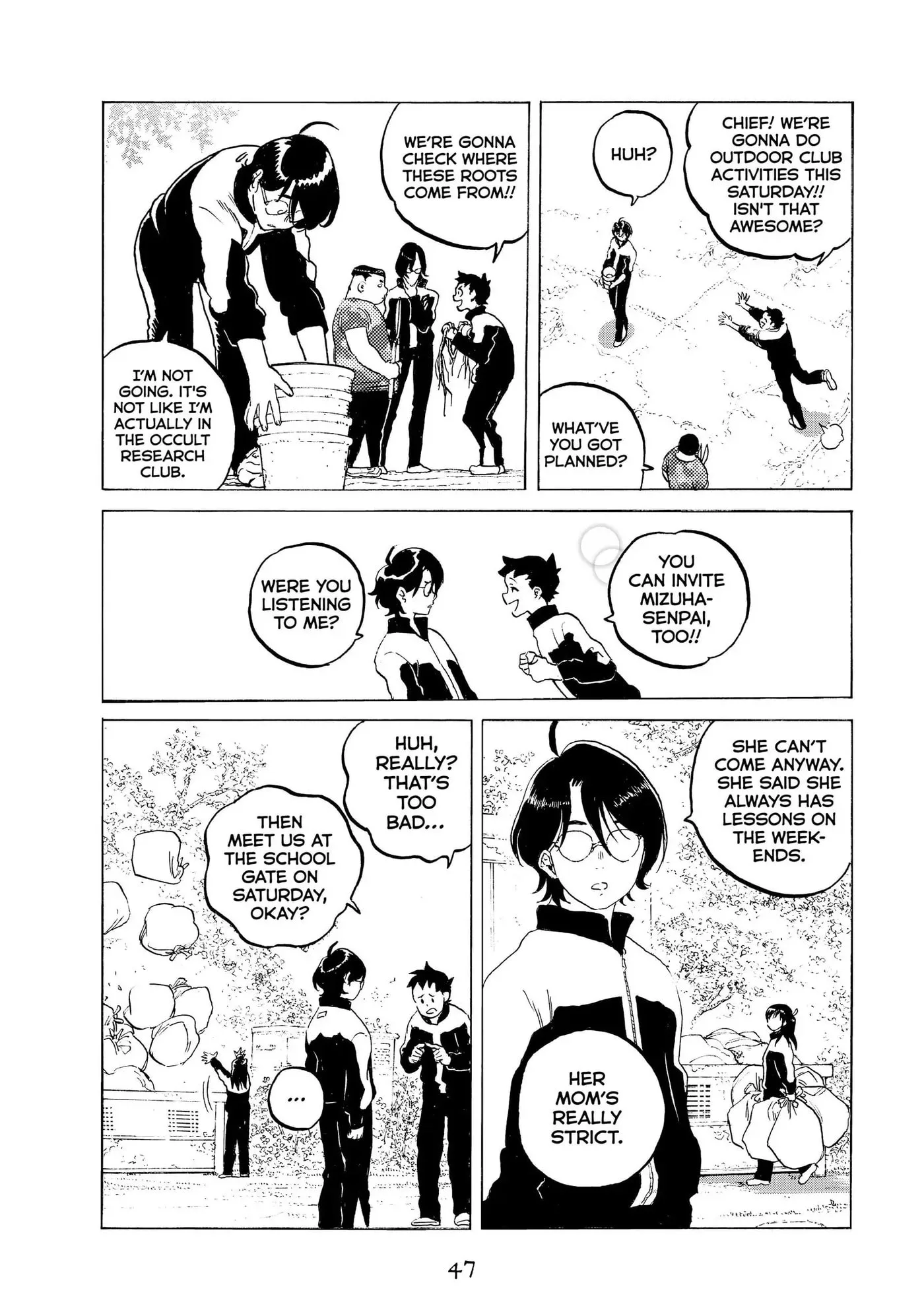 To You, The Immortal Chapter 118 page 23