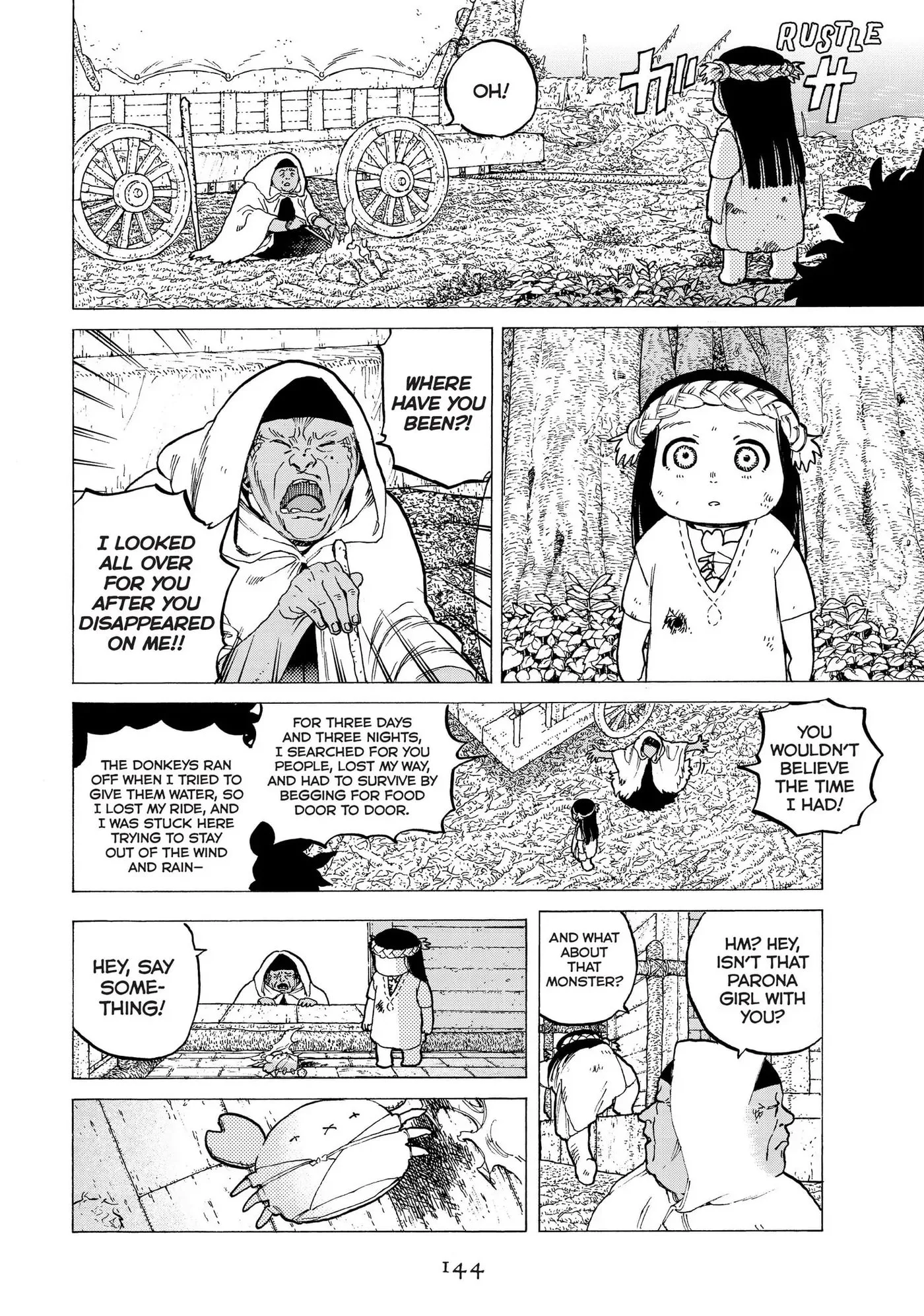 To You, The Immortal Chapter 12 page 2