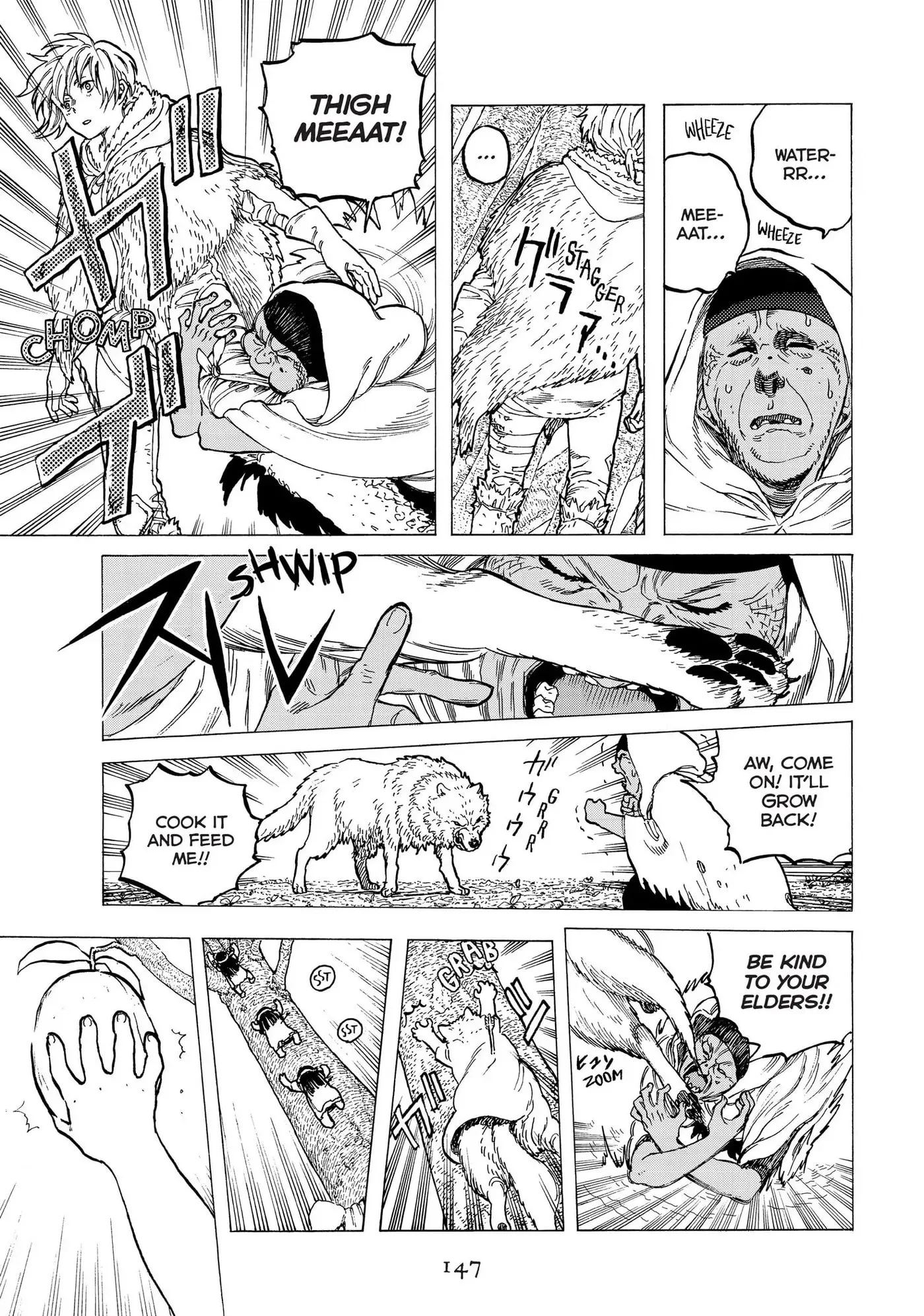 To You, The Immortal Chapter 12 page 5