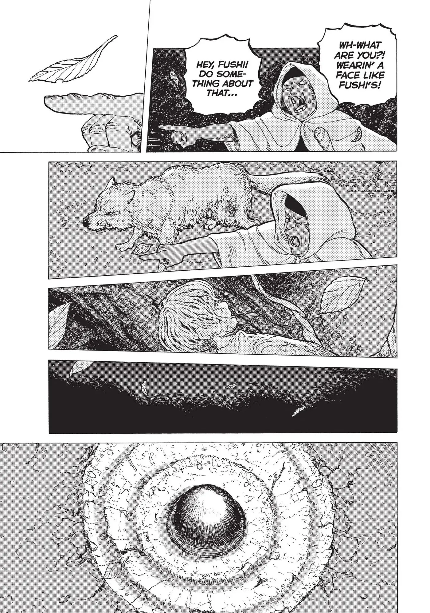 To You, The Immortal Chapter 12 page 17