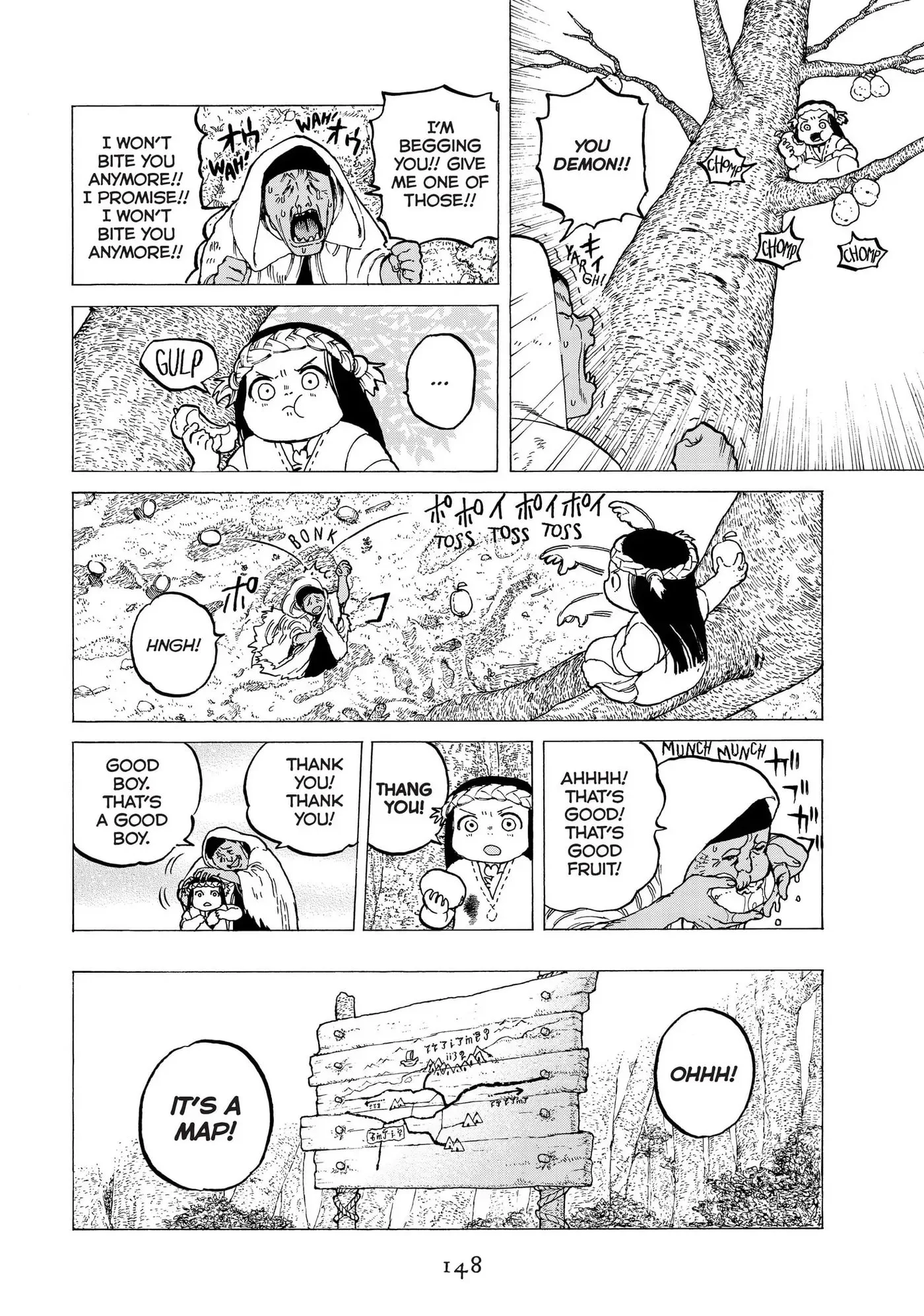 To You, The Immortal Chapter 12 page 6