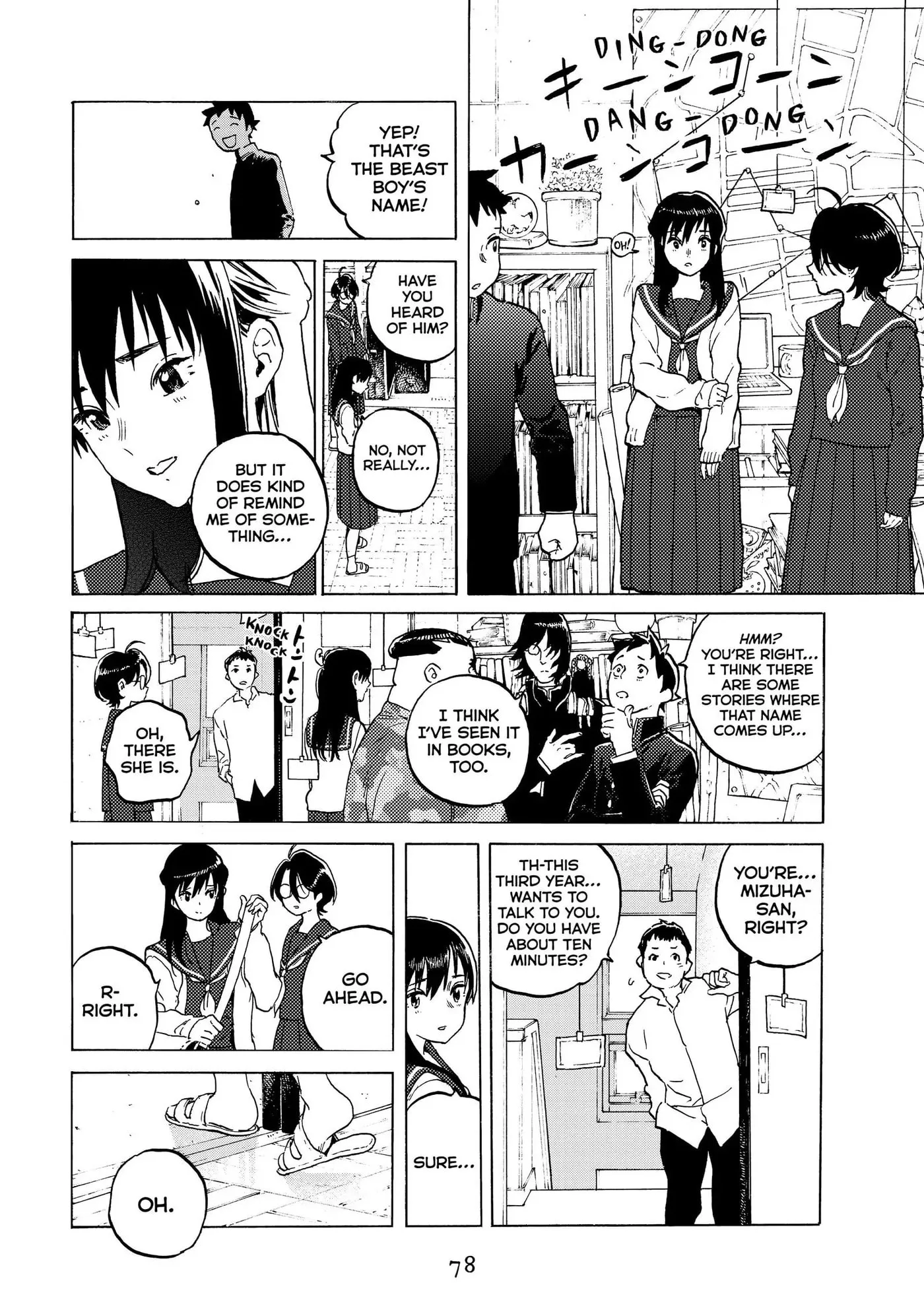 To You, The Immortal Chapter 120 page 6