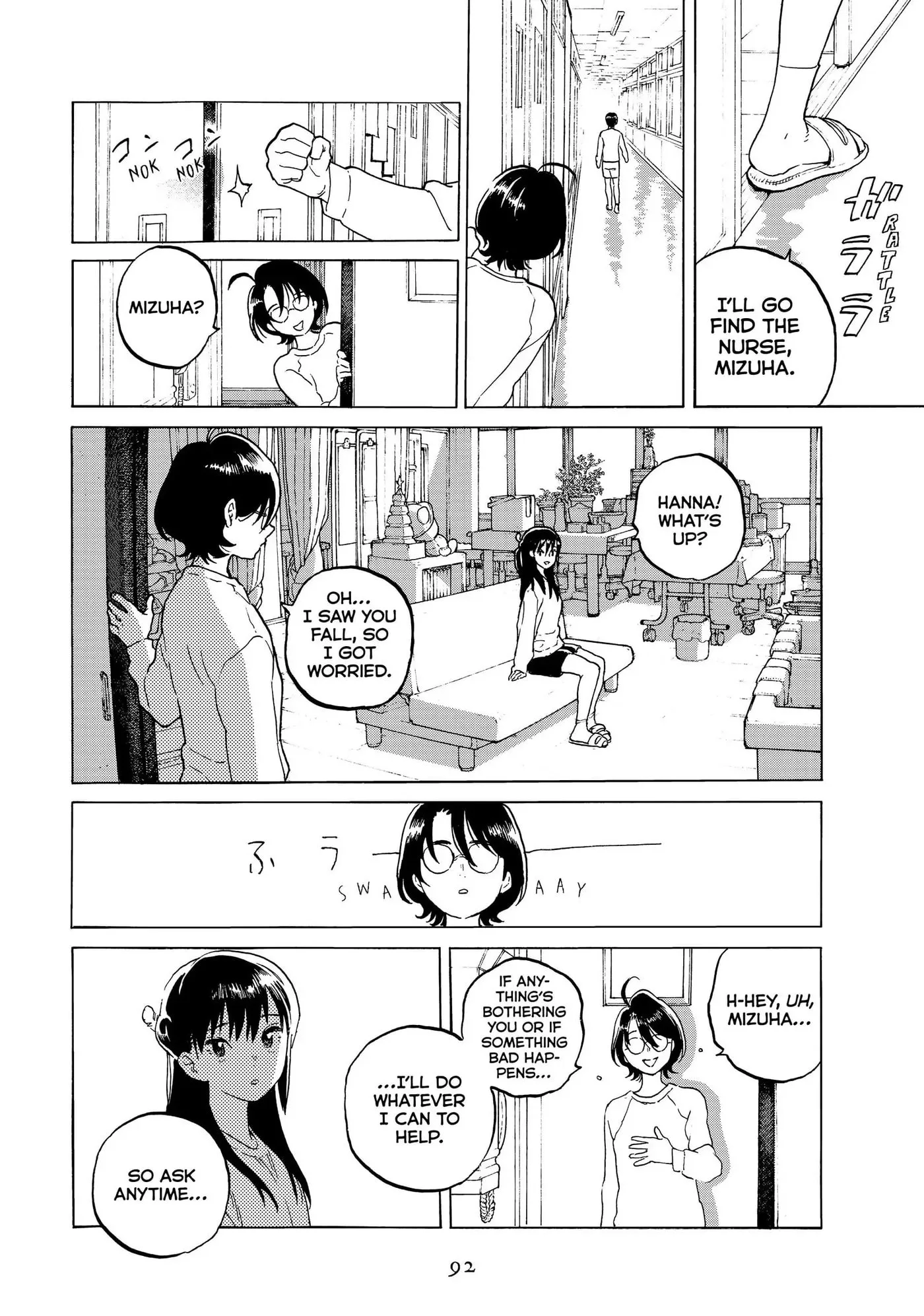 To You, The Immortal Chapter 120 page 20