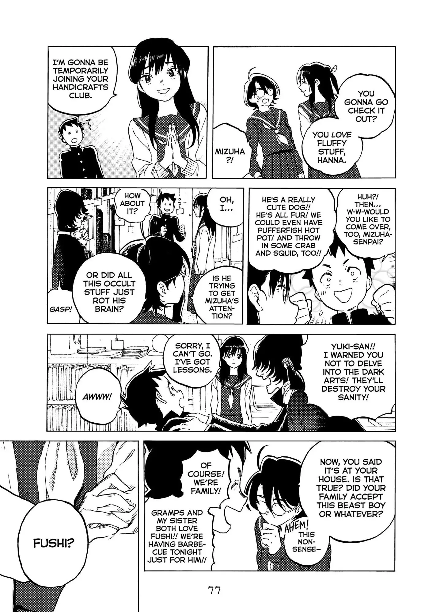 To You, The Immortal Chapter 120 page 5