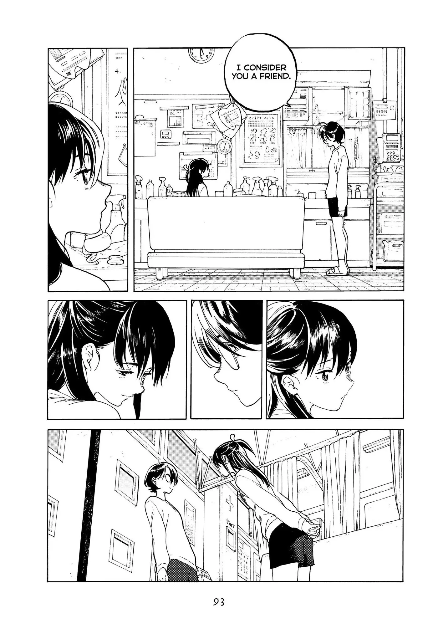 To You, The Immortal Chapter 120 page 21
