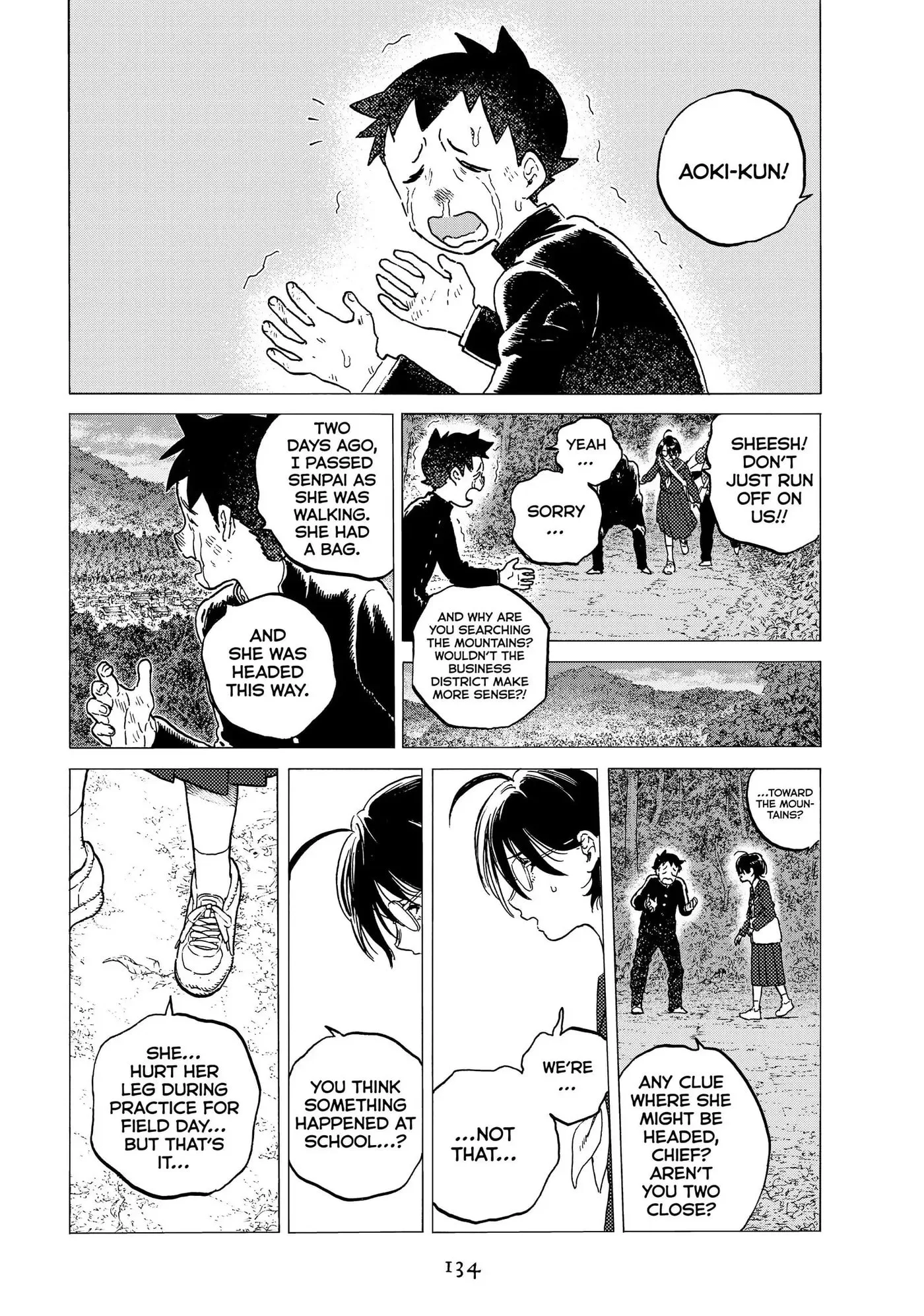 To You, The Immortal Chapter 122 page 14
